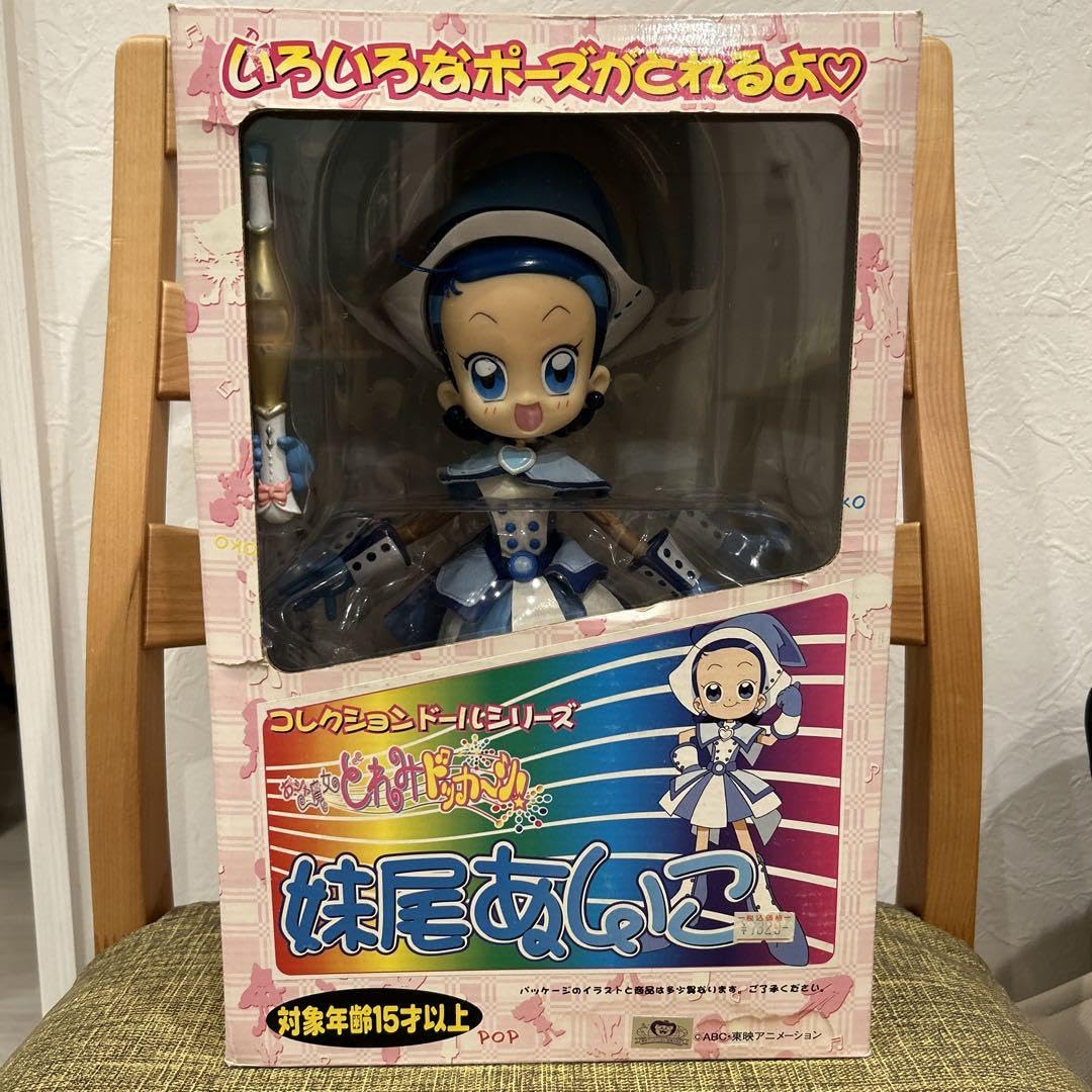 ≪アニメ≫おジャ魔女どれみワンコインフィギュアシリーズ妹尾あいこ ギャグ顔ver ≪アニメ≫おジャ魔女どれみワンコインフィギュアシリーズ妹尾あいこ