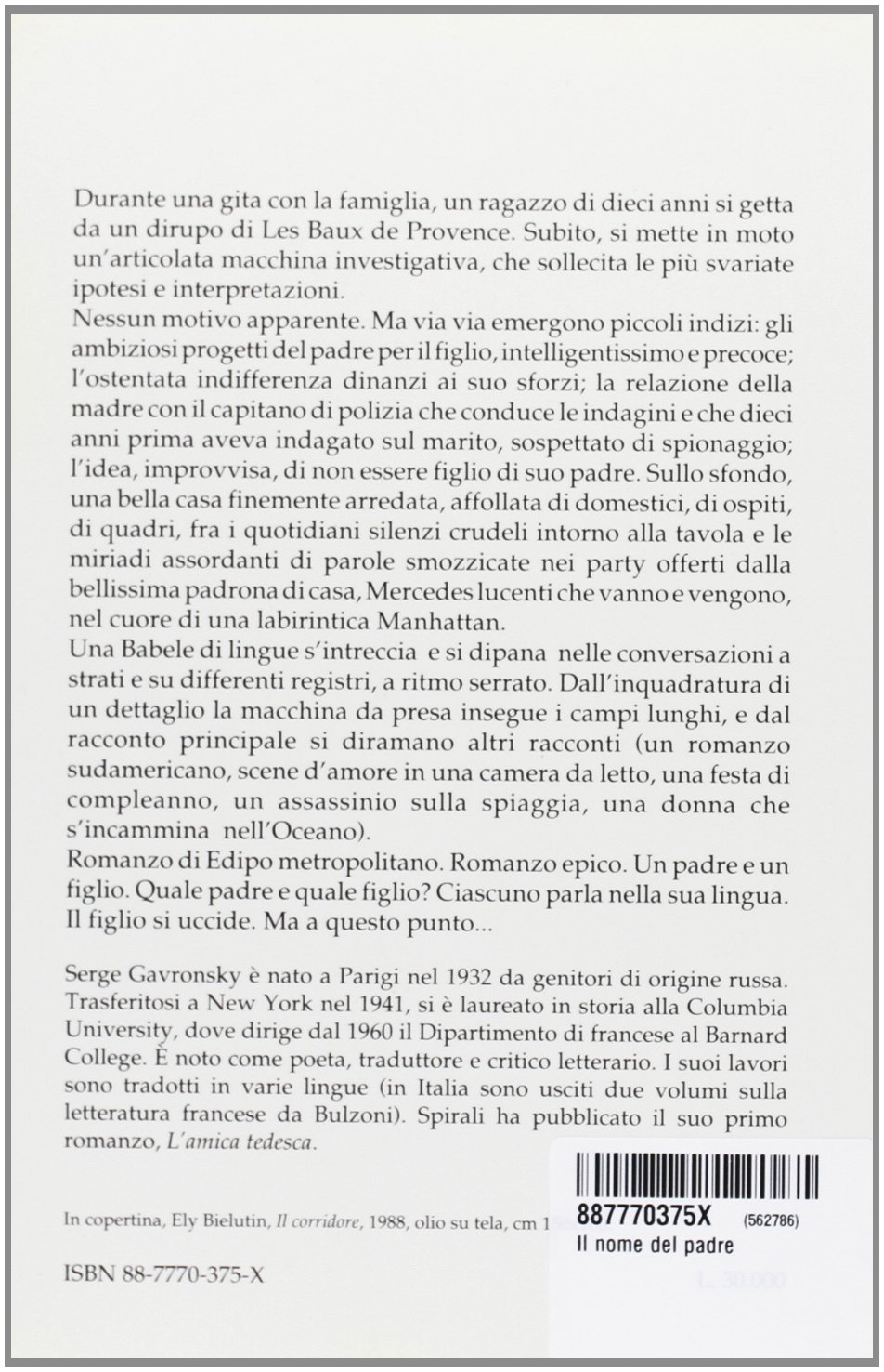 Il nome del padre
