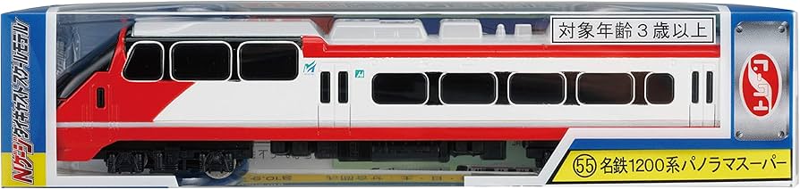 名鉄1200系枕カバー 名鉄1200系枕カバー 名鉄 ☆ 1200系 枕カバー 1〜4列目