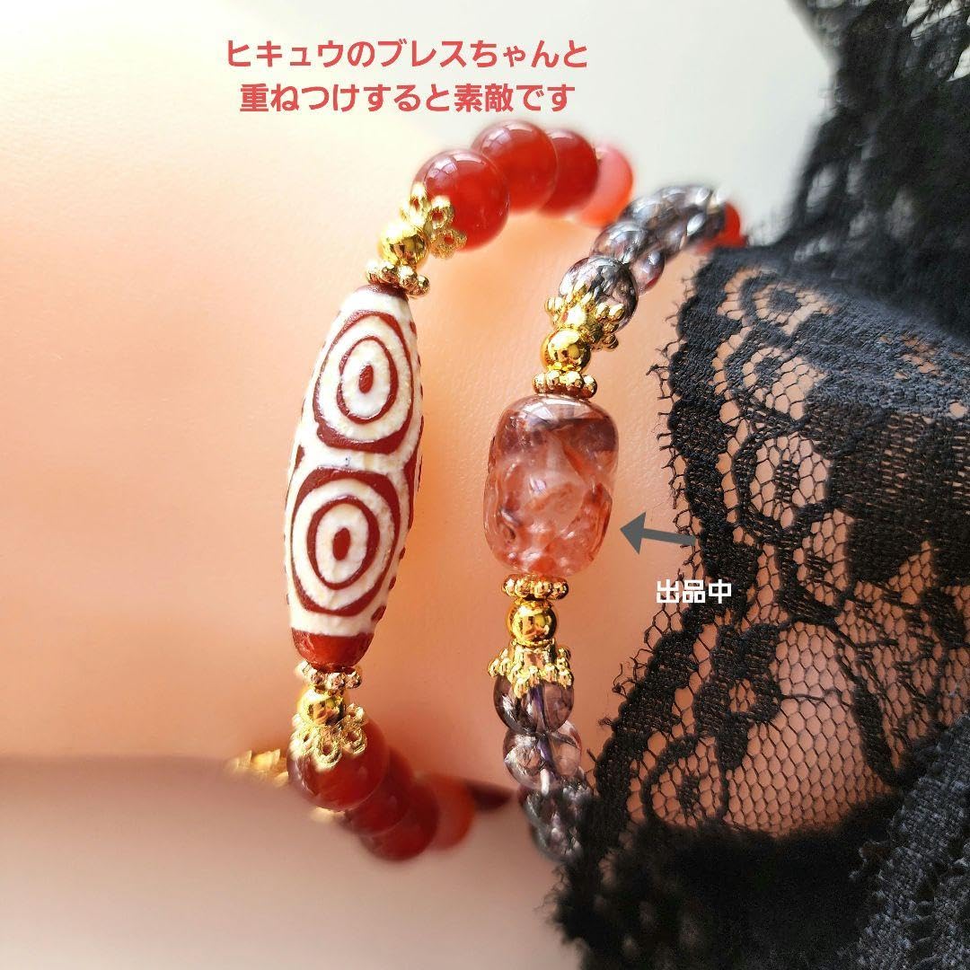 Amazon.co.jp: 龍眼天珠赤と白の変わった可愛い天珠シナバ