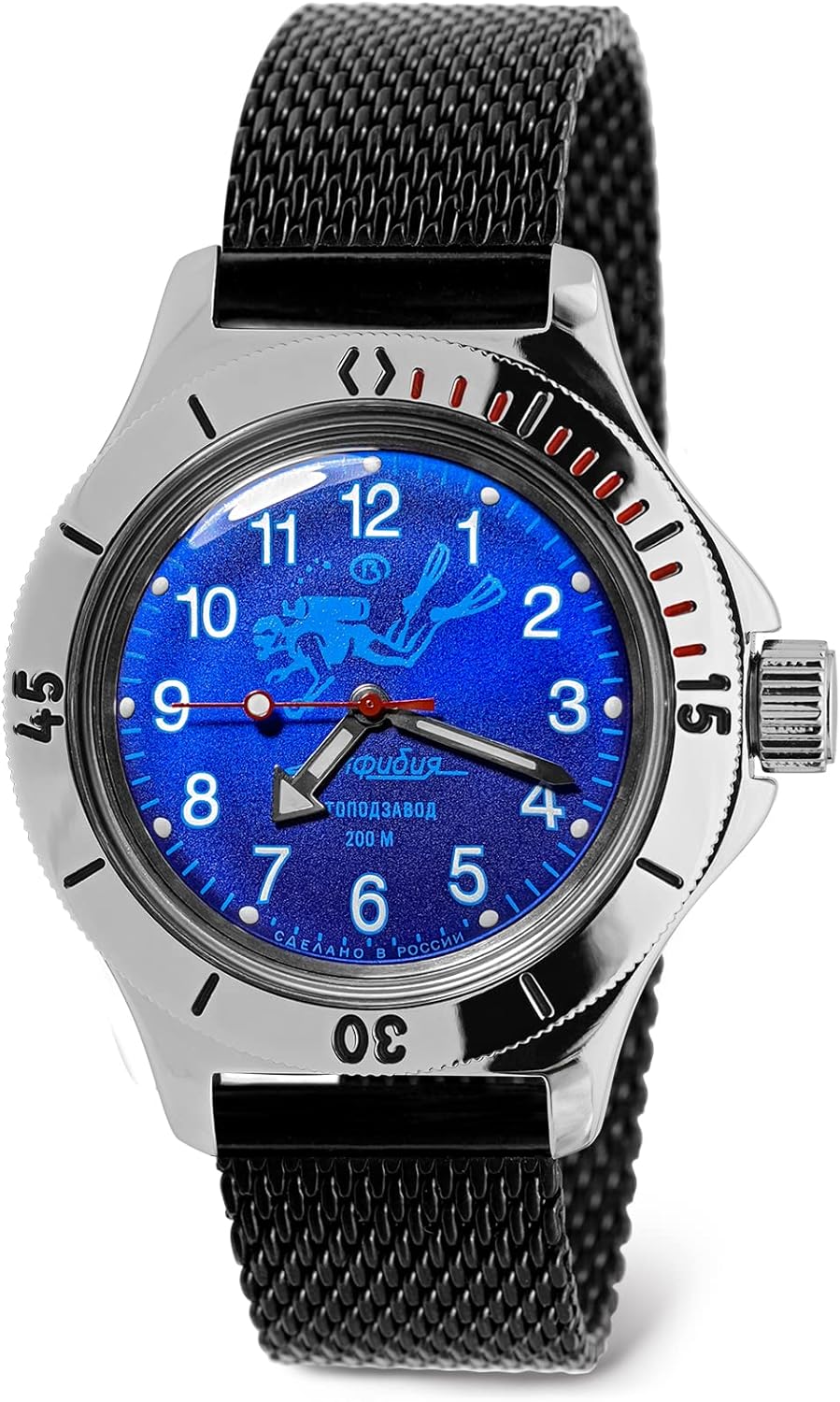 Vostok | Amphibia 120656 Scuba Dude Automatic Self-Winding Diver Wrist Watch