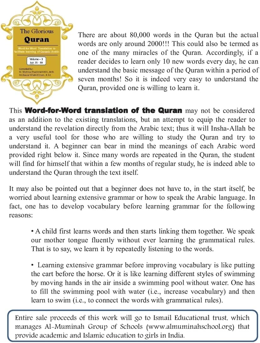 The Glorious Quran Word-for-Word Translation to facilitate learning of Quranic Arabic: Volume 3 Juz 21-30