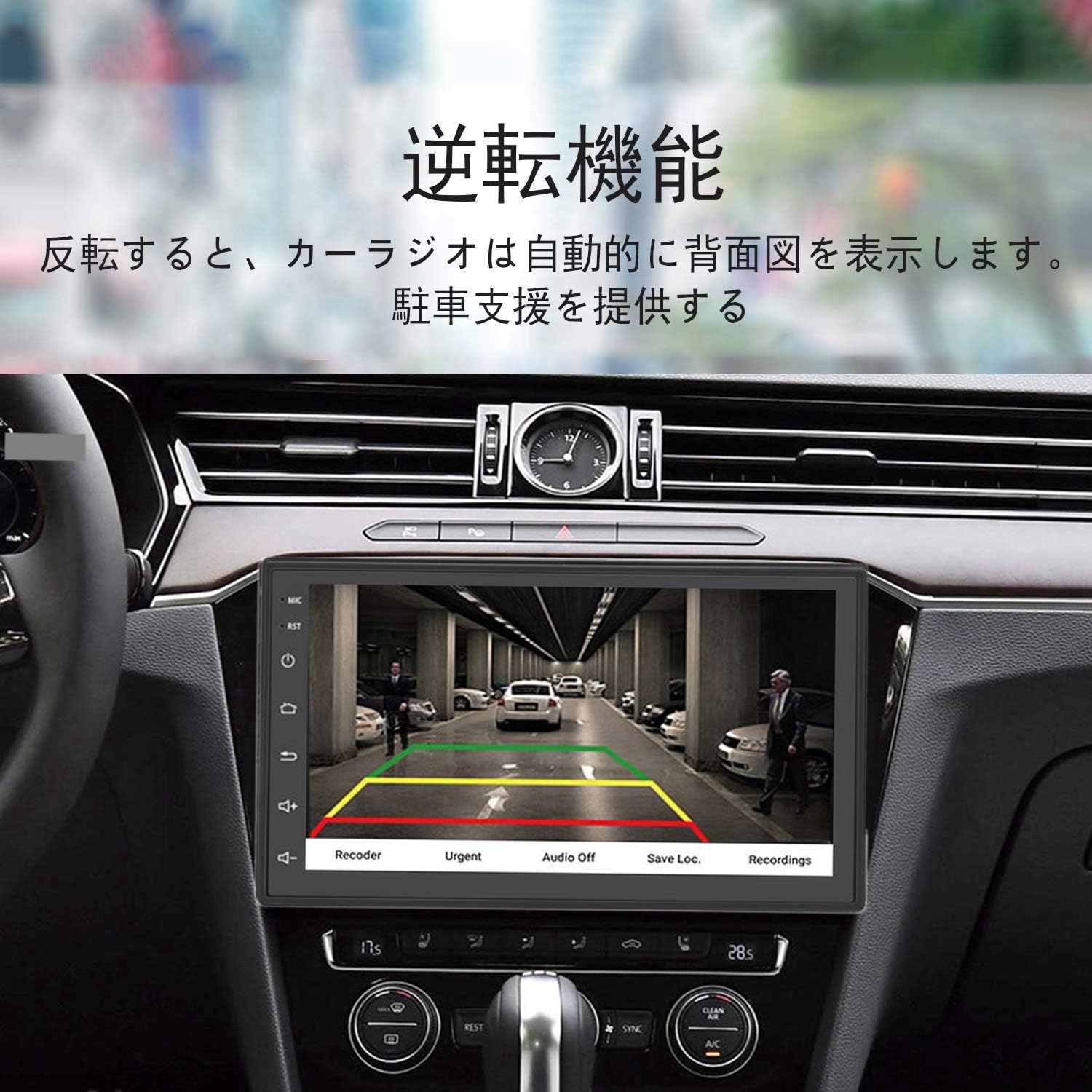 品数豊富! PC-N07C1 Android式カーナビ1GB+16GB carplay付き ienomat