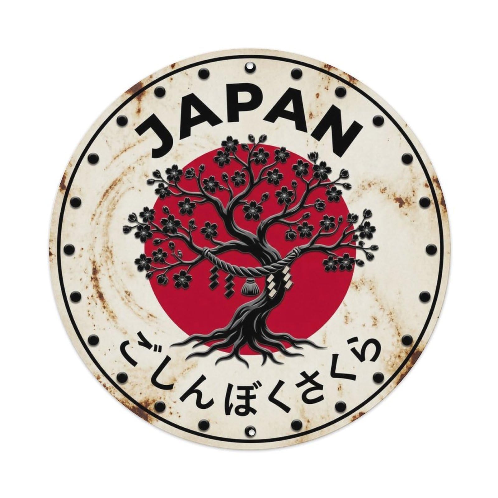 Yrnq 8X8inch Vintage Style Sacred Cherry Japan Shrine Blossom Tree Aged Metal Tin Sign