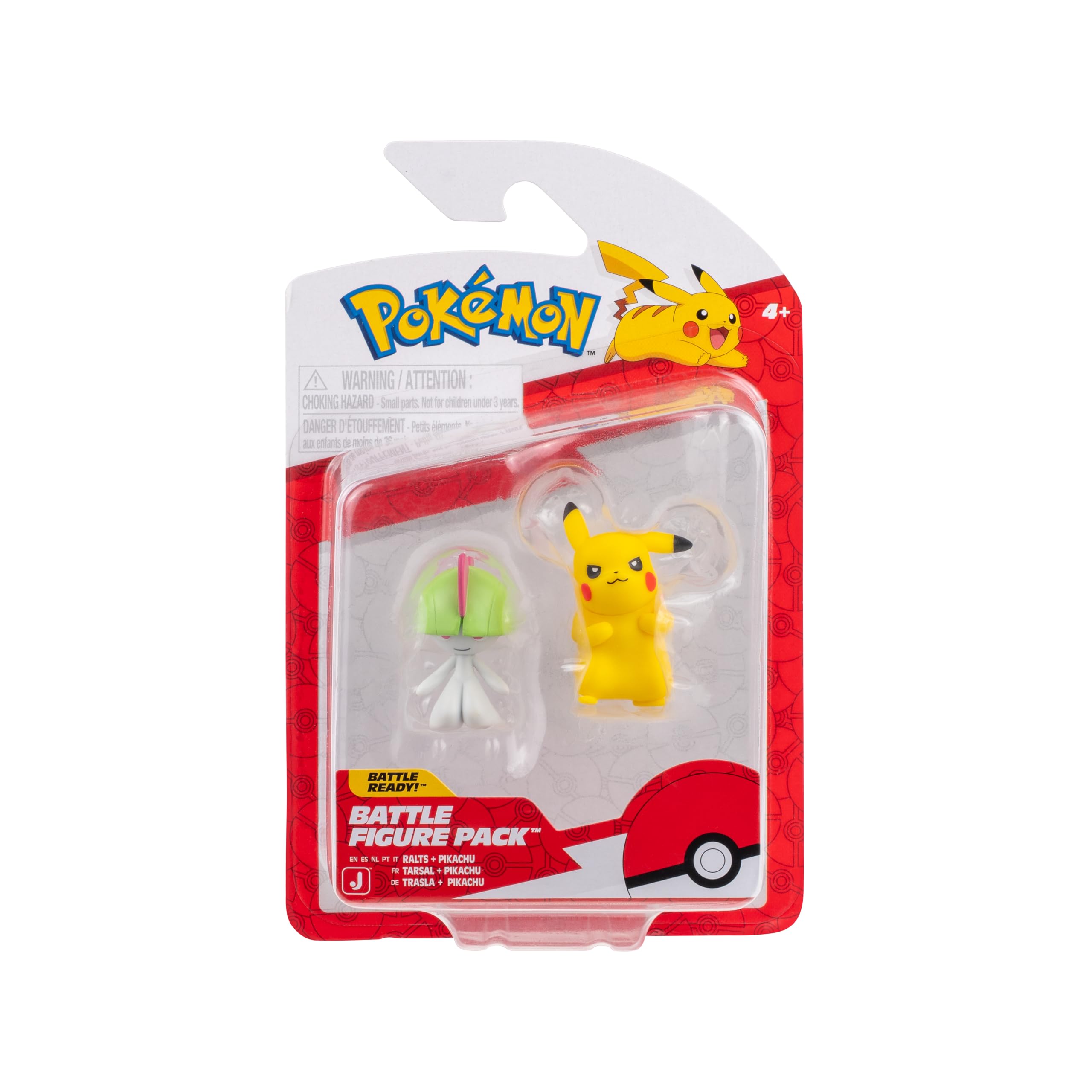 Amazon.co.jp: ポケモンバトルフィギュア 2個パック - ラルツ