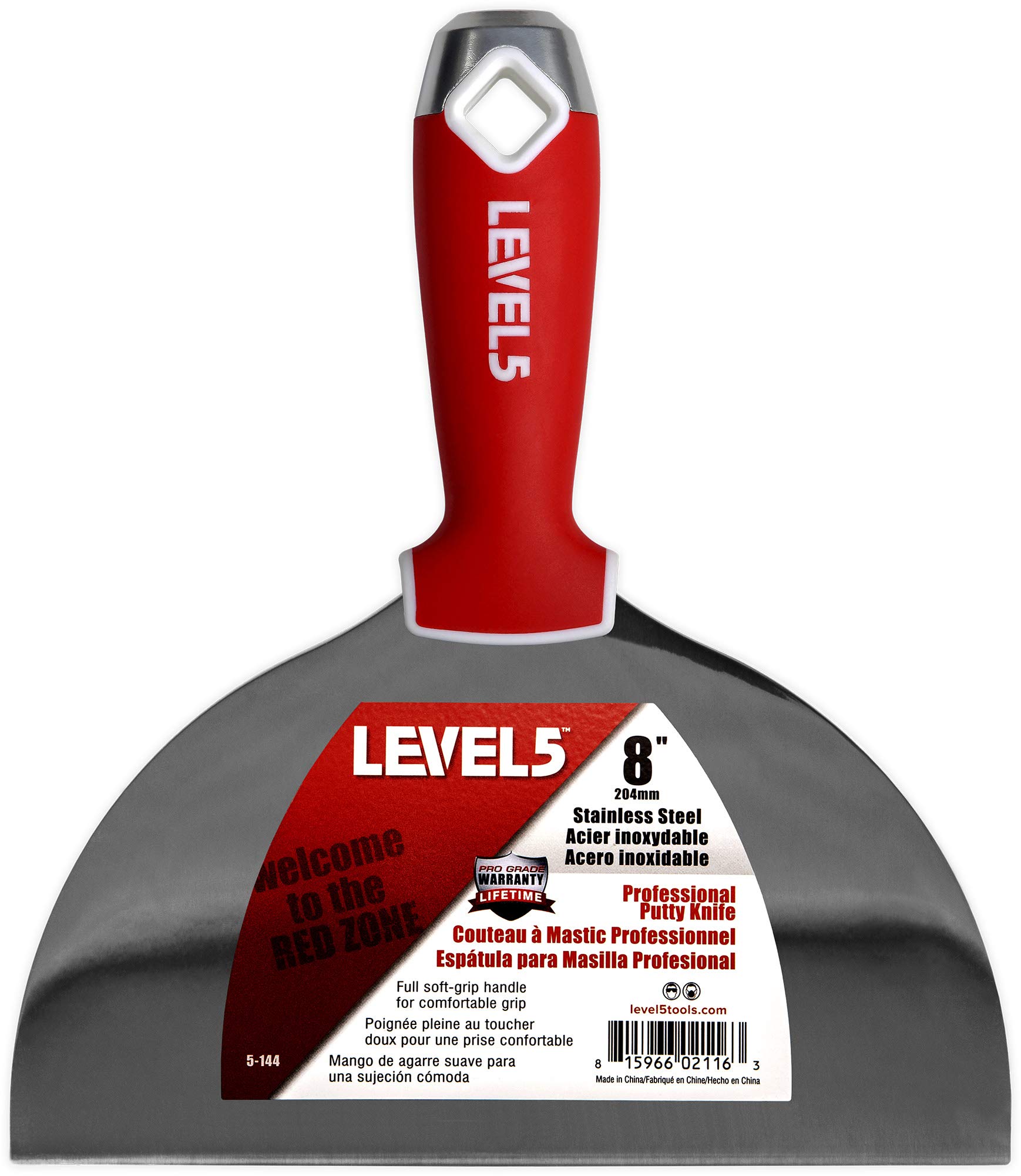 LEVEL5 20cm(8インチ) ソフトグリップ ステンレススチール製 ドライウォールジョイントナイフ/ヘラ プロ仕様 快適 仕上げ用工具 金属ハンマーヘッド シートロック ジプロック 石膏ボード パテ用 5-144 20㎝(8インチ)