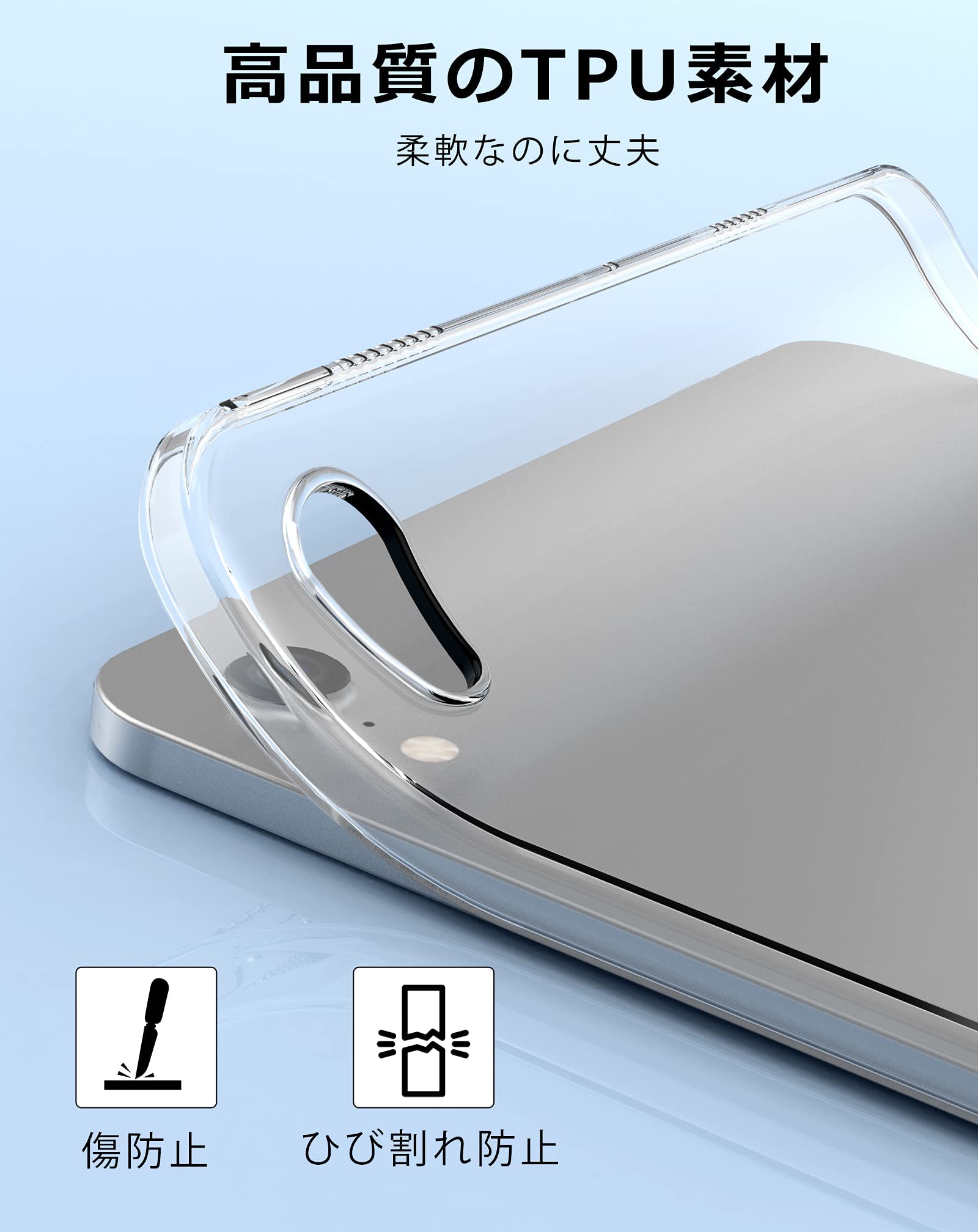 Amazon.co.jp: 【ペンケースなし】IPad mini 6向けケース IPad mini 6