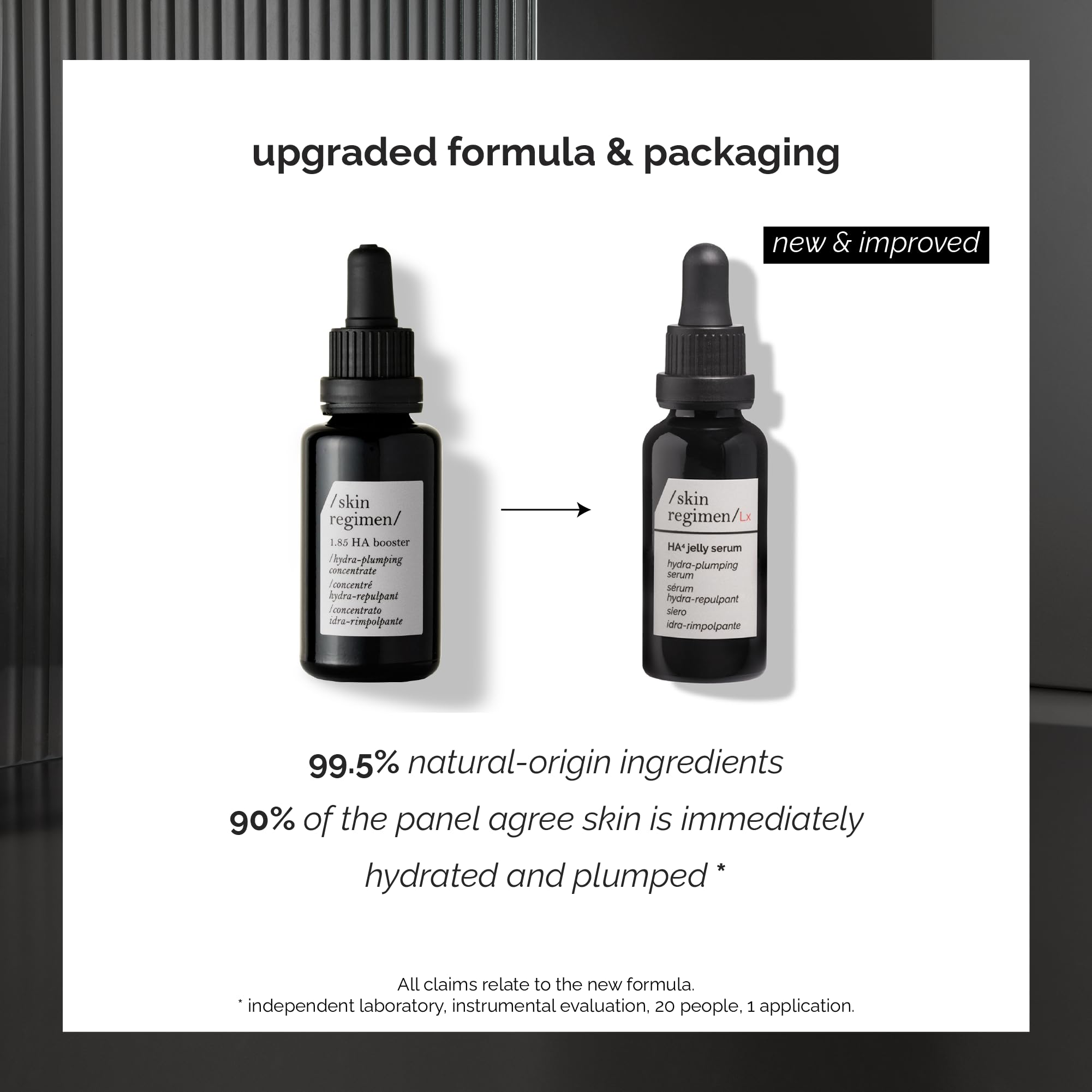 /skin regimen/LX HA4 Jelly Serum, Hyaluronic Acid Hydra-Plumping Serum, 30 ml
