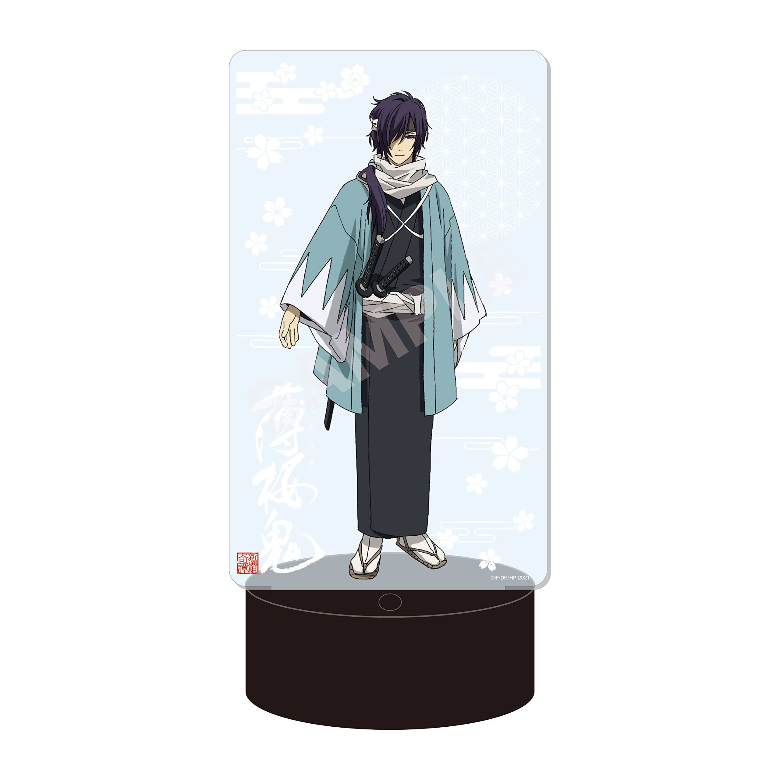 Amazon.co.jp: 薄桜鬼 04 斎藤 一 LEDビッグアクリルスタンド : ホビー