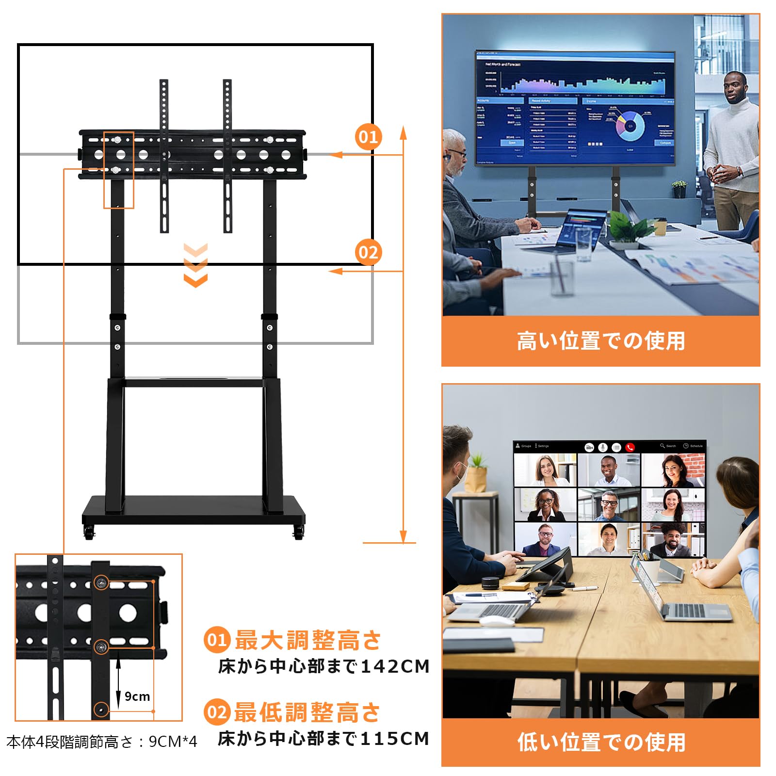 Amazon.co.jp: ZWSJLC テレビスタンド 32～75インチ対応