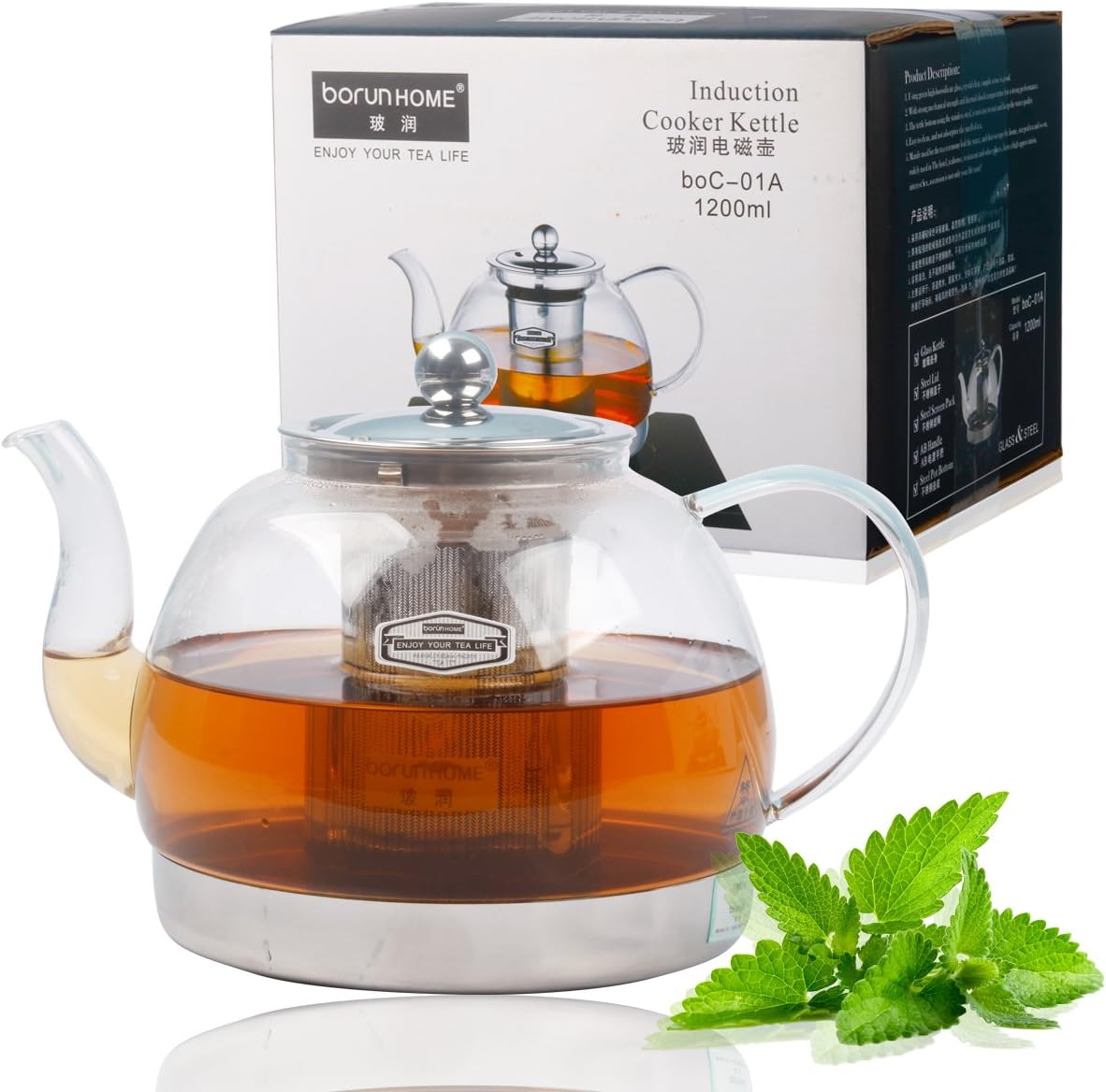 borun Home Clear Glass Heat Resistant Infuser Teapot Induction Cooker Kettle Tea 1200 ml (1200ML)