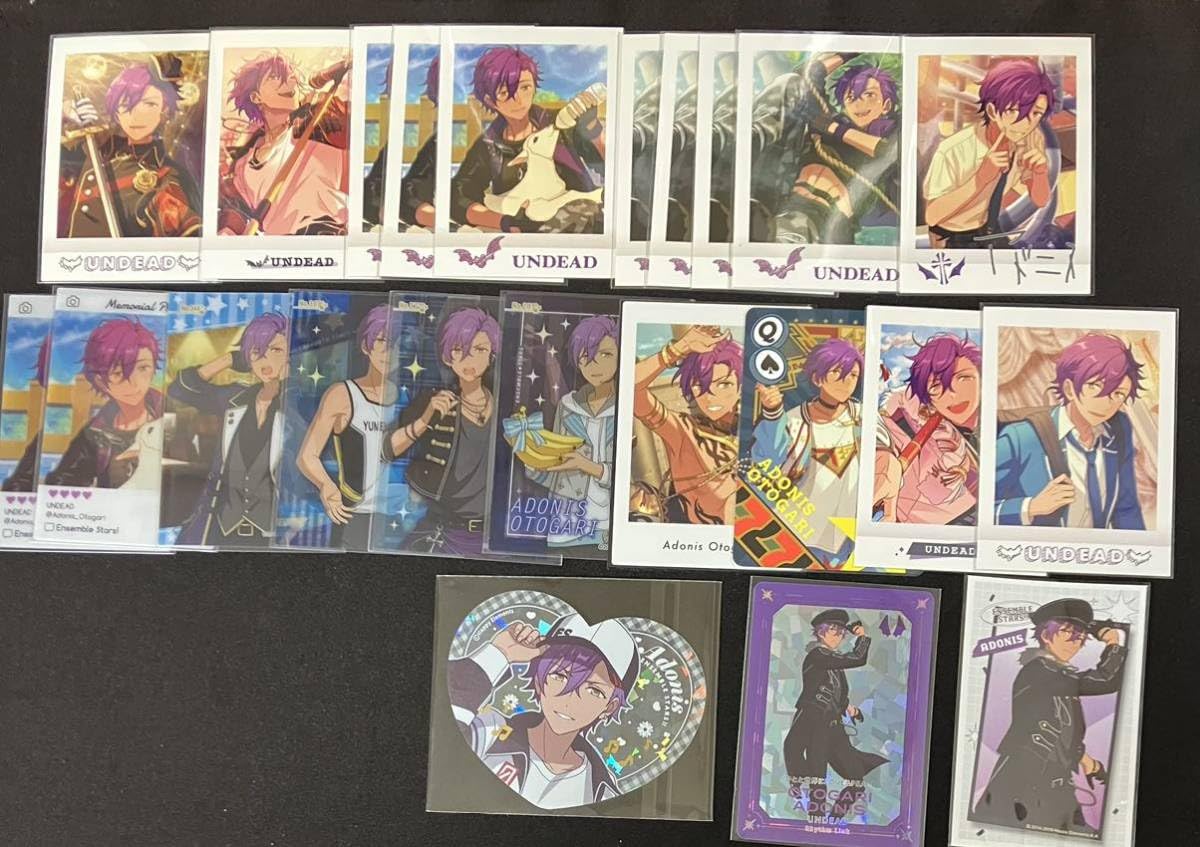 Amazon.co.jp: あんスタ ぱしゃこれ ぱしゃっつ カード類 乙狩