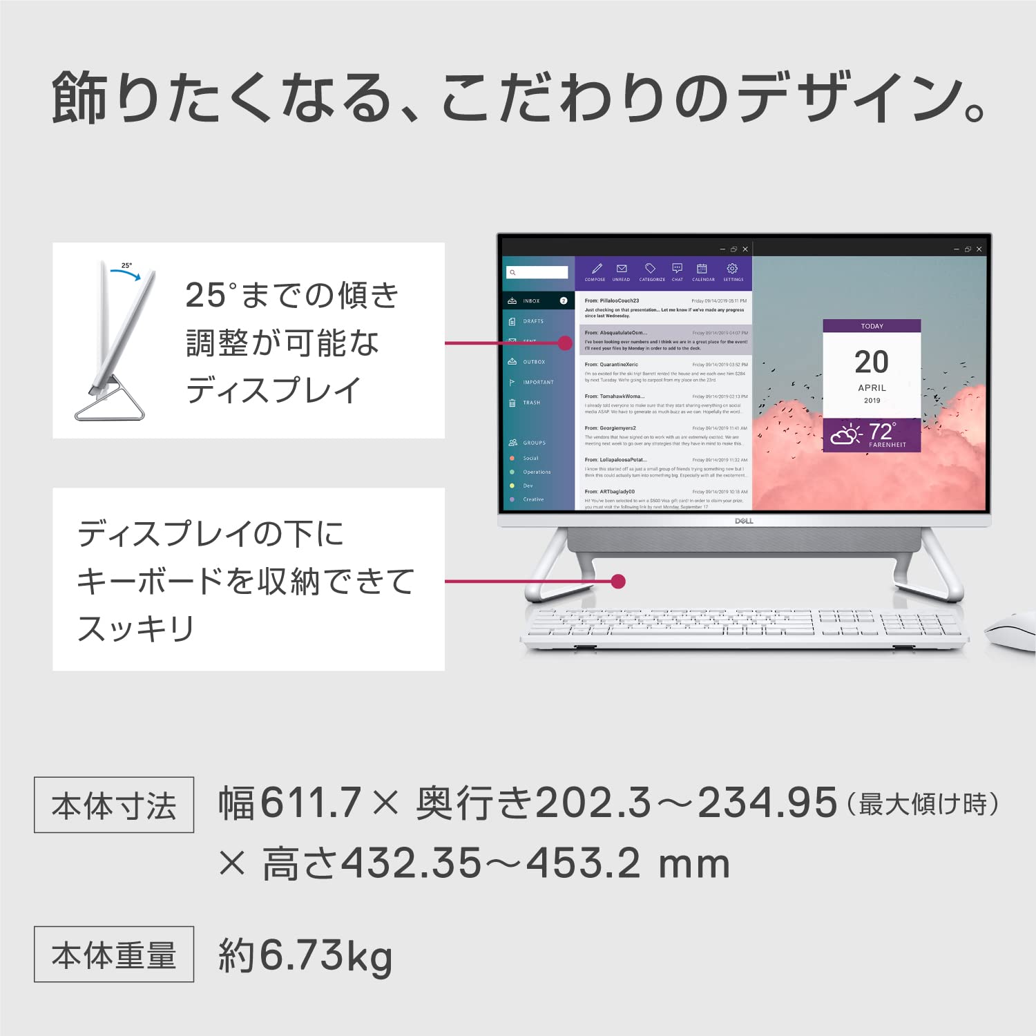 Amazon.co.jp: Dell フレームレスデスクトップパソコン Inspiron 27 