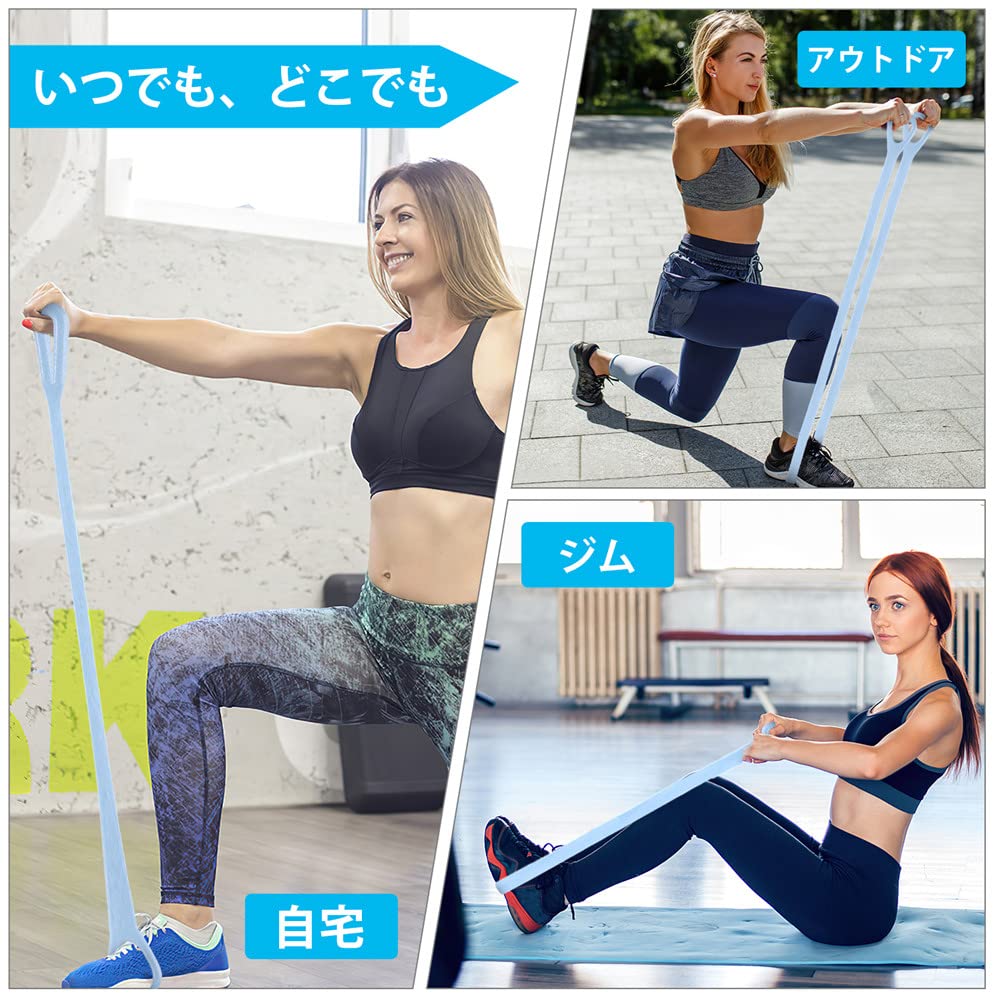 Amazon.co.jp: トレーニングチューブ 筋トレチューブ 8字 2本セット 