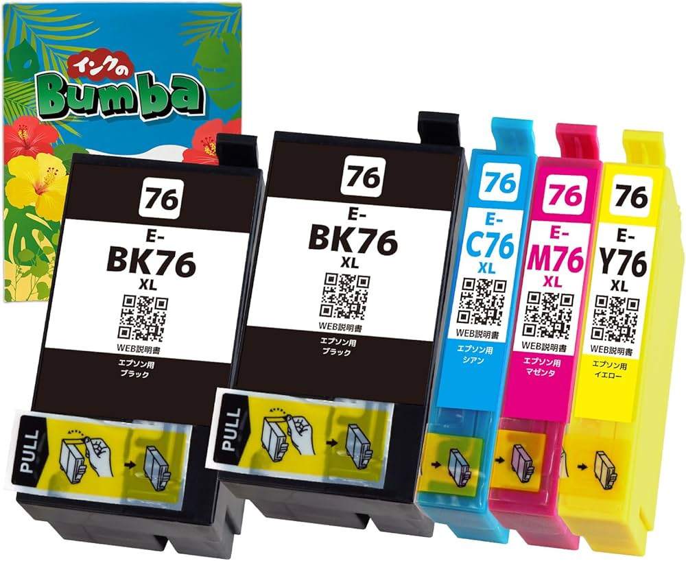 Amazon.co.jp: Bumba IC4CL76L 地球儀 エプソン対応 インク IC76 4色+