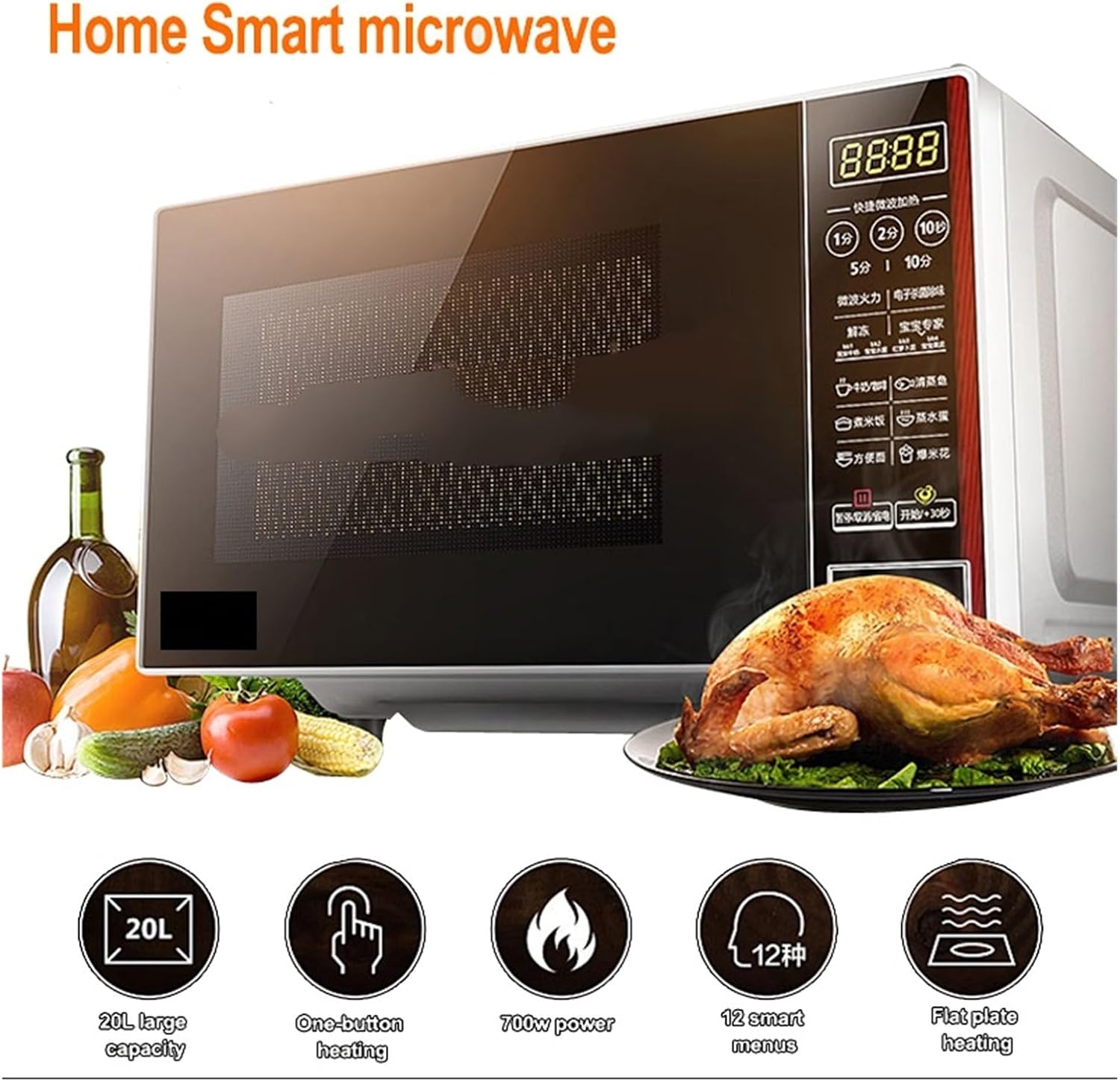 Microwave Oven Household Intelligent Multi-functional Microwave Oven For Roast Chicken,cake,thaw,disinfection 220v 700w(WHITE)