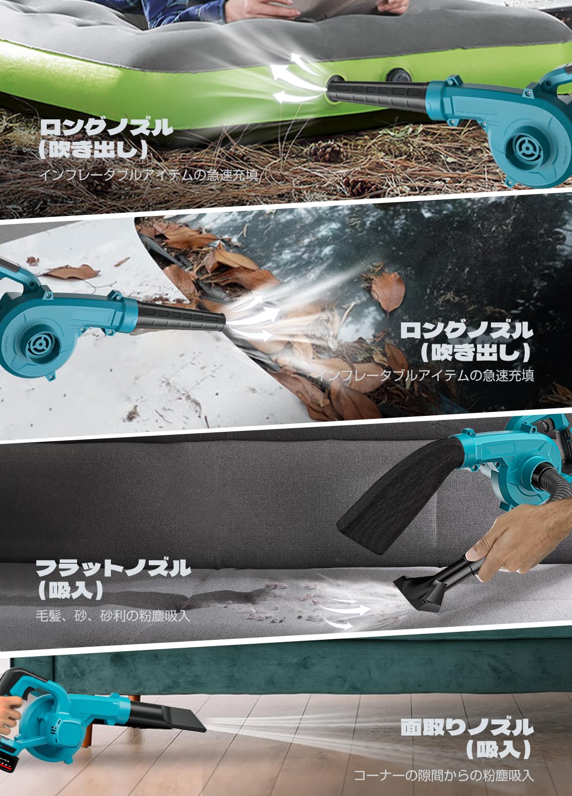 Amazon.co.jp: 【2024新昇級】ブロワー 充電式 ブロアー 【24Vバッテリ