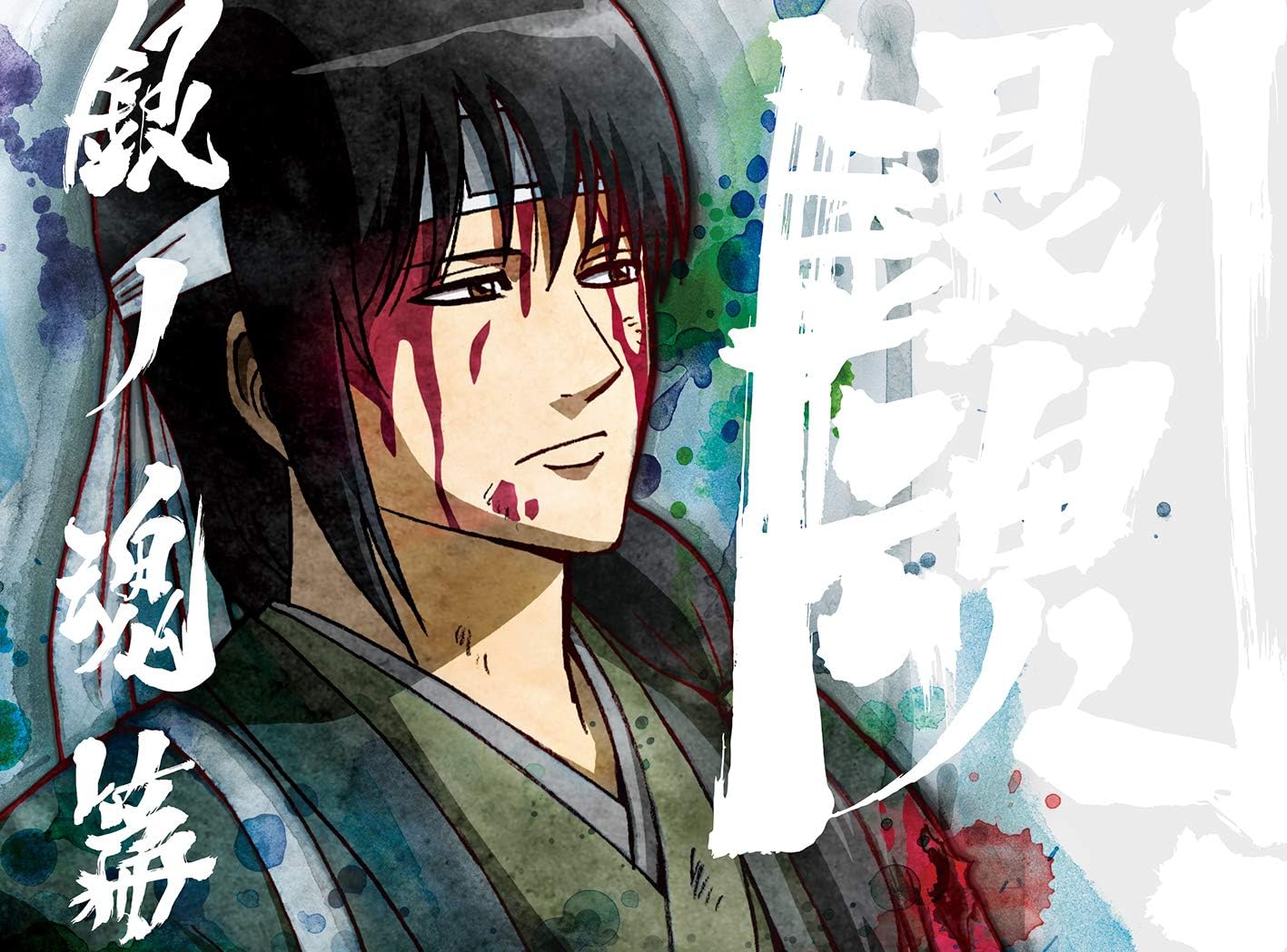 銀魂.銀ノ魂篇 5(完全生産限定版) [DVD] z2zed1b Amazon.co.jp: 銀魂.銀ノ魂篇 5(完全生産限定版) [Blu-ray