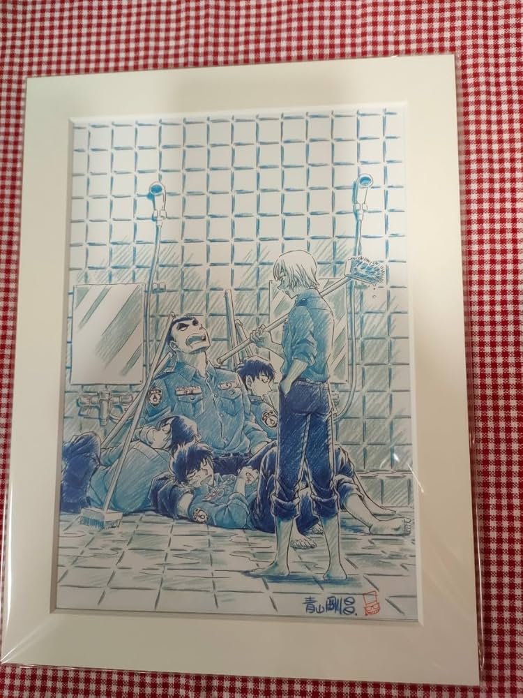 Amazon.co.jp: コナン 複製原画 ゼロの日常 応募者全員サービス