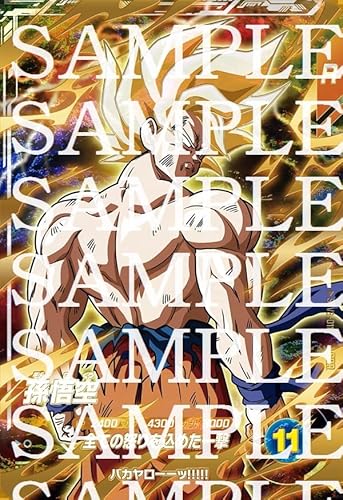 hS{[X[p[_Co[Y SDV3-011  GDR