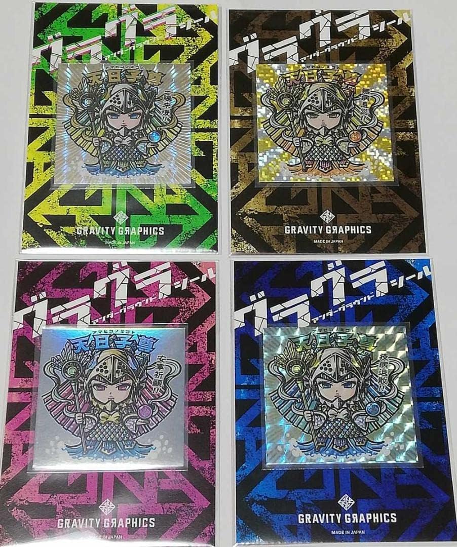 大昔のTOKAI東海楽器 0フレット アコースティックギター 貴重 マニア