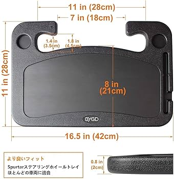 Amazon | BYGD車のハンドルテーブル、カートレー、両面設計
