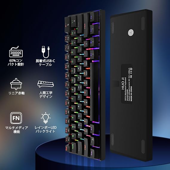 HUO JI 60% Gaming Keyboard Red Axis Quiet Wired Numeric Keyless Mechanical Keyboard US Layout Black