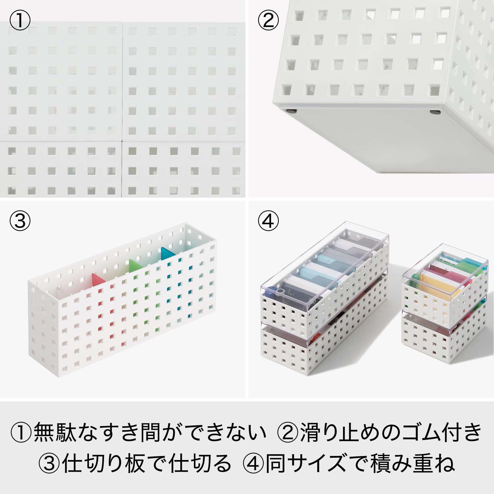 Amazon.co.jp: ライクイット (like-it) 収納ボックス 収納ケース 小物