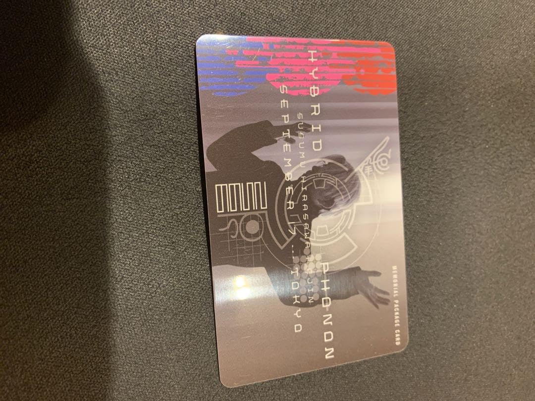 平沢進　メモリアルカード MODEROOM - 「会然TREK 2K20▽02 メモリアル・パッケージカード