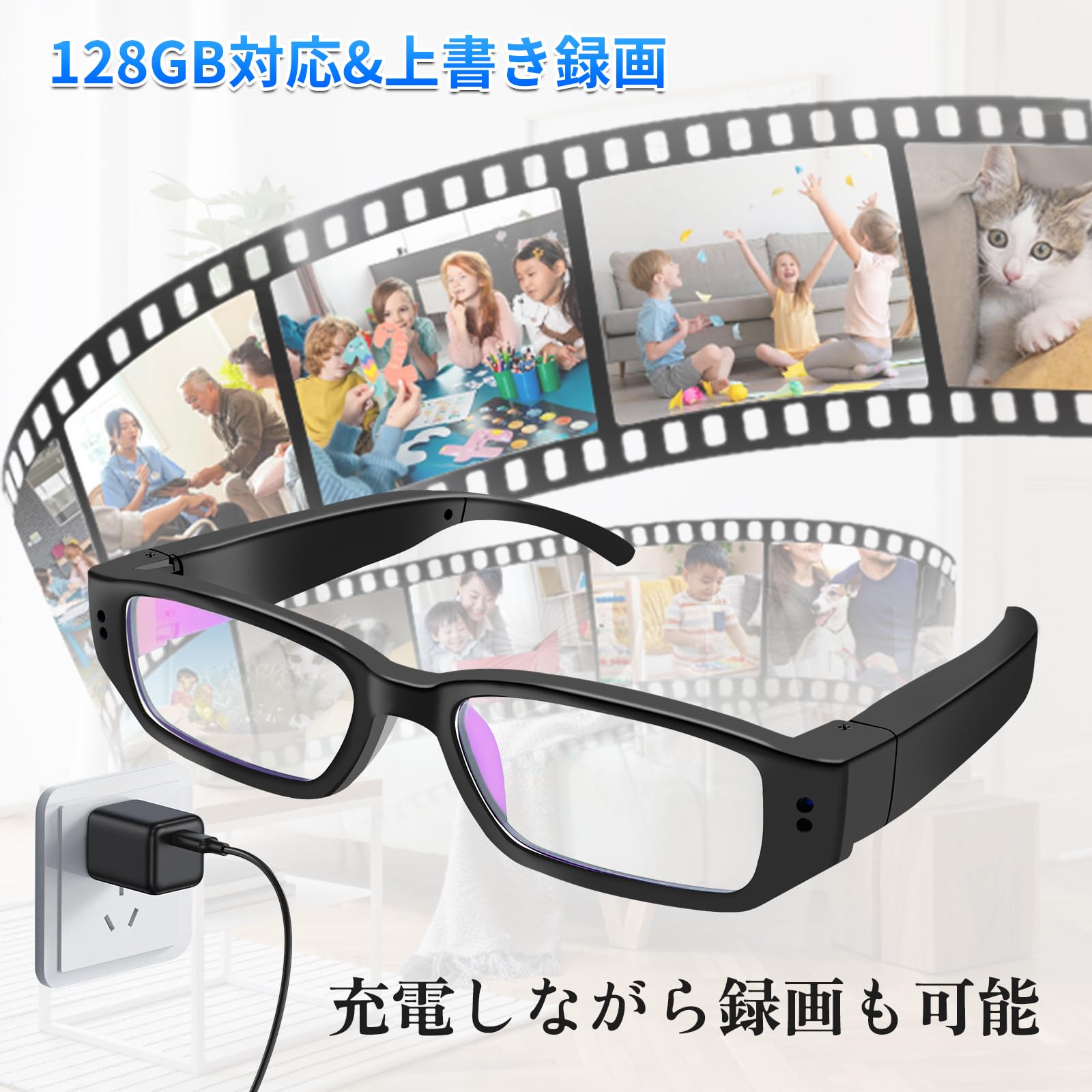 EYEWEAR RECORDER 超小型カメラ付きアイウェア Amazon.co.jp: メガネ