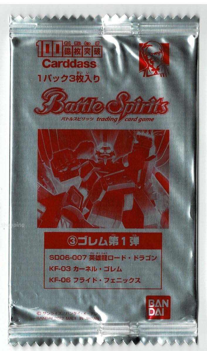 バトスピ　コラボ　セット Amazon.co.jp: バトルスピリッツ KFCスマイルセットコラボ