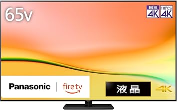 Panasonic 65-inch LCD TV 4K TV-65W95A VIERA with Fire TV Built-in 2024 Flagship Model