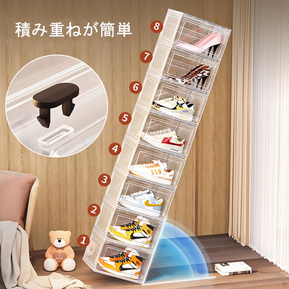 【在庫セール】シューズボックス 6個大容量収納ボックス 透明なフロントパネル 磁 813GHMBFTxL._AC_UF350,