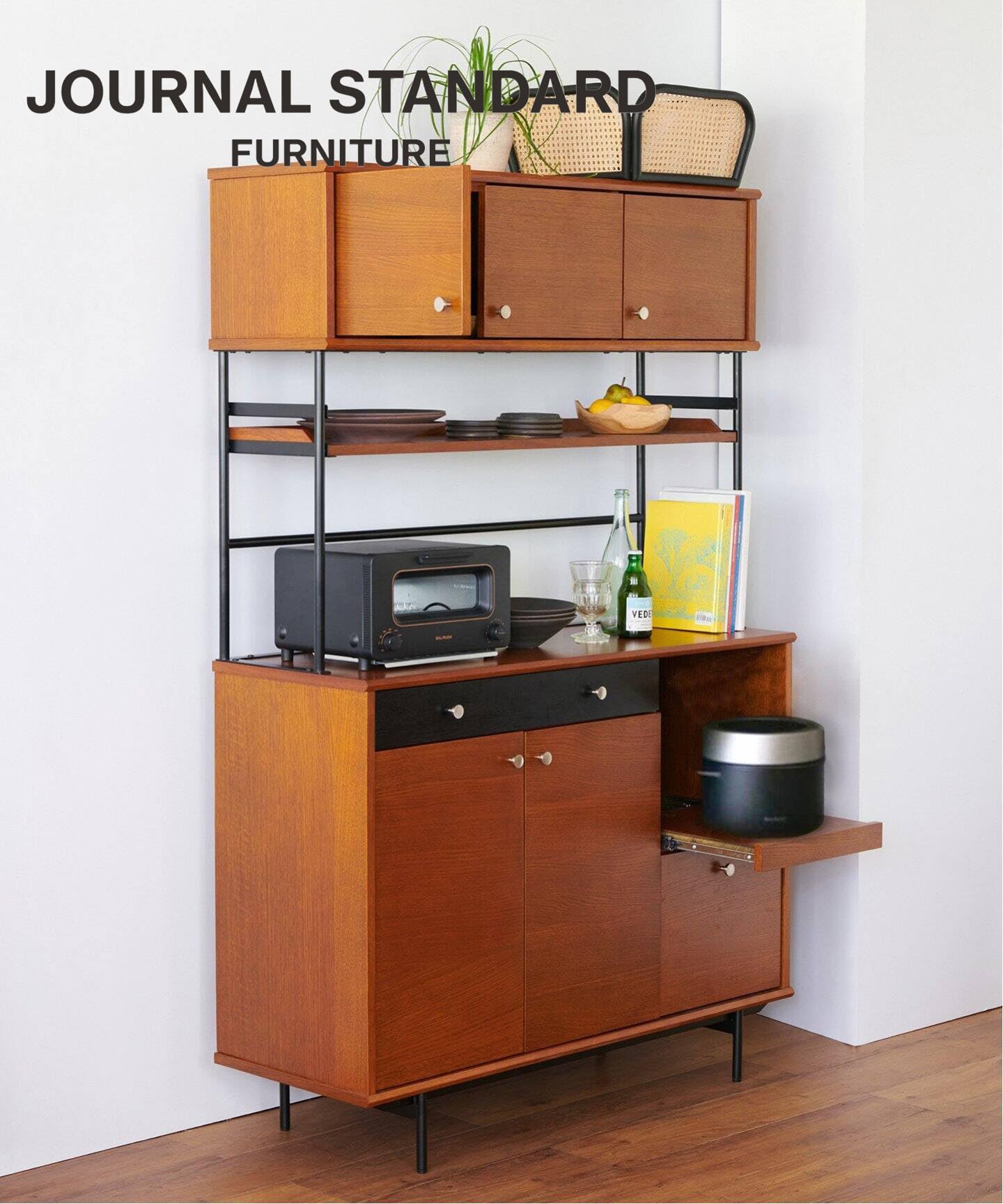 Amazon｜JOURNAL STANDARD FURNITURE HABITAT KITCHEN BOARD-L