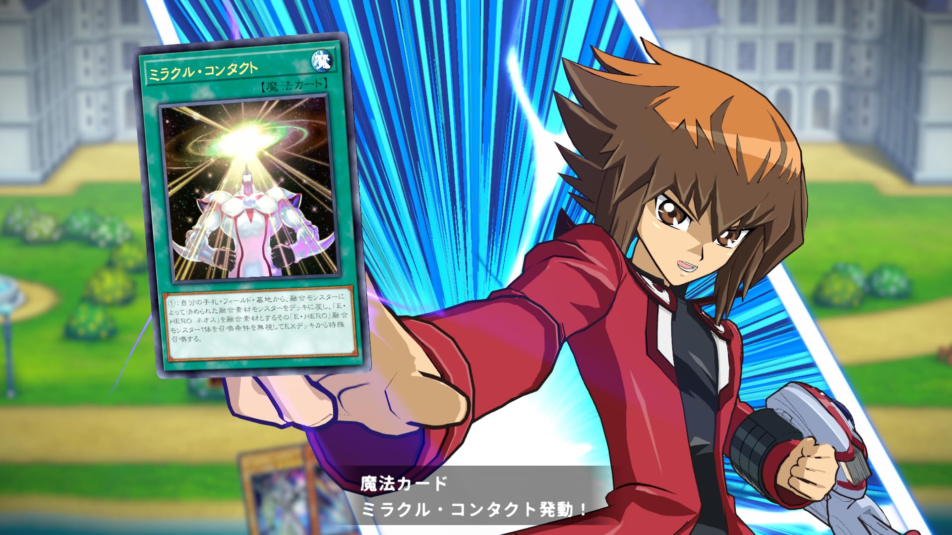 Amazon.co.jp: 遊戯王 TAG FORCE GX-Switch2 【初回限定特典】遊戯王