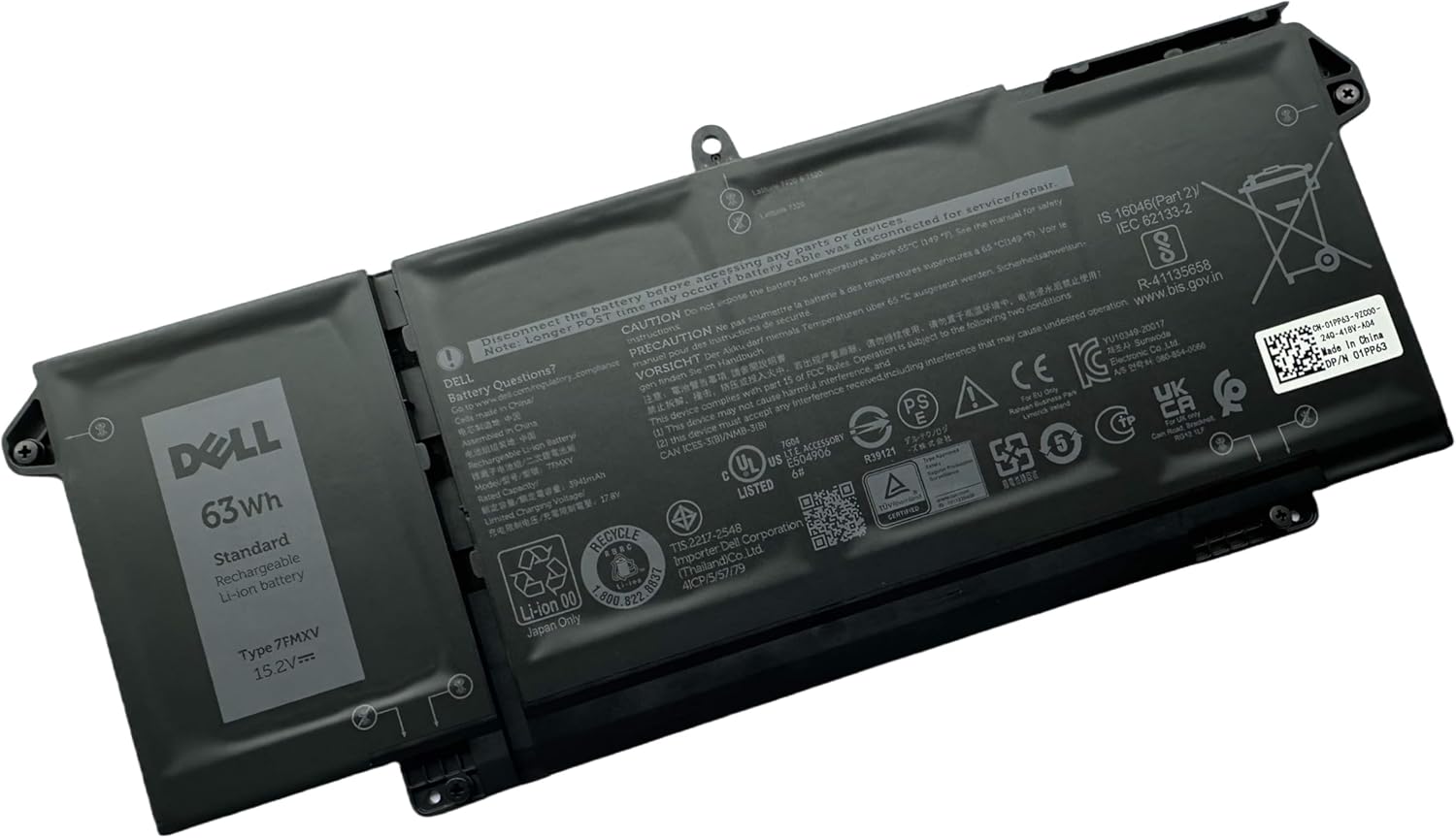 DELL 7FMXV 15.2V 63Wh 4-Cell Rechargeable Battery For DELL Latitude 5320 2-in-1,7320 2-in-1,7420 2-in-1, 7520 Laptops P/N: P133G P134G P135G P136G P138G P139G P110F 0727CG 0TN2GY TN2GY 9JM71 HDGJ8