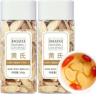 黄氏茶 手选黄氏切片 無農薬栽培 特級大片 300g（150g*2） 漢方 養生茶 健康茶 中国茶 花茶 薬膳食材料理 ハーブティー 無硫黄無農薬