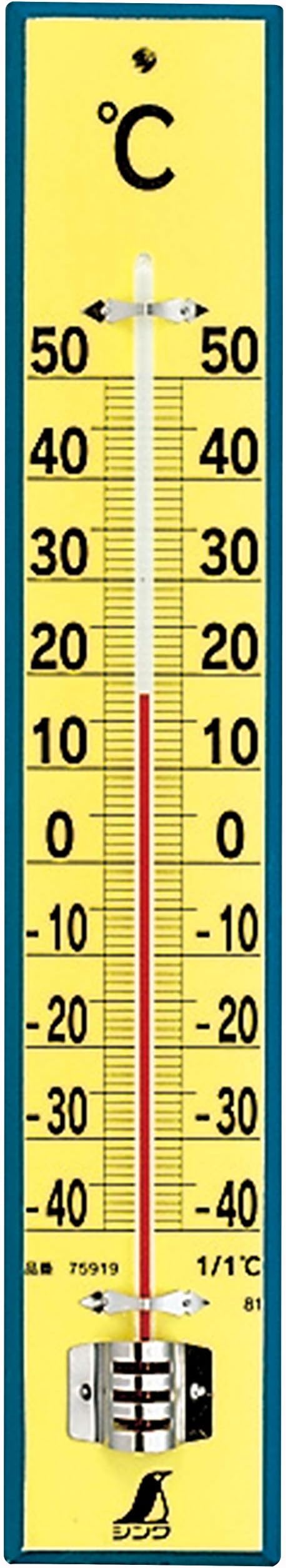 Shinwa thermometer 45cm 75919