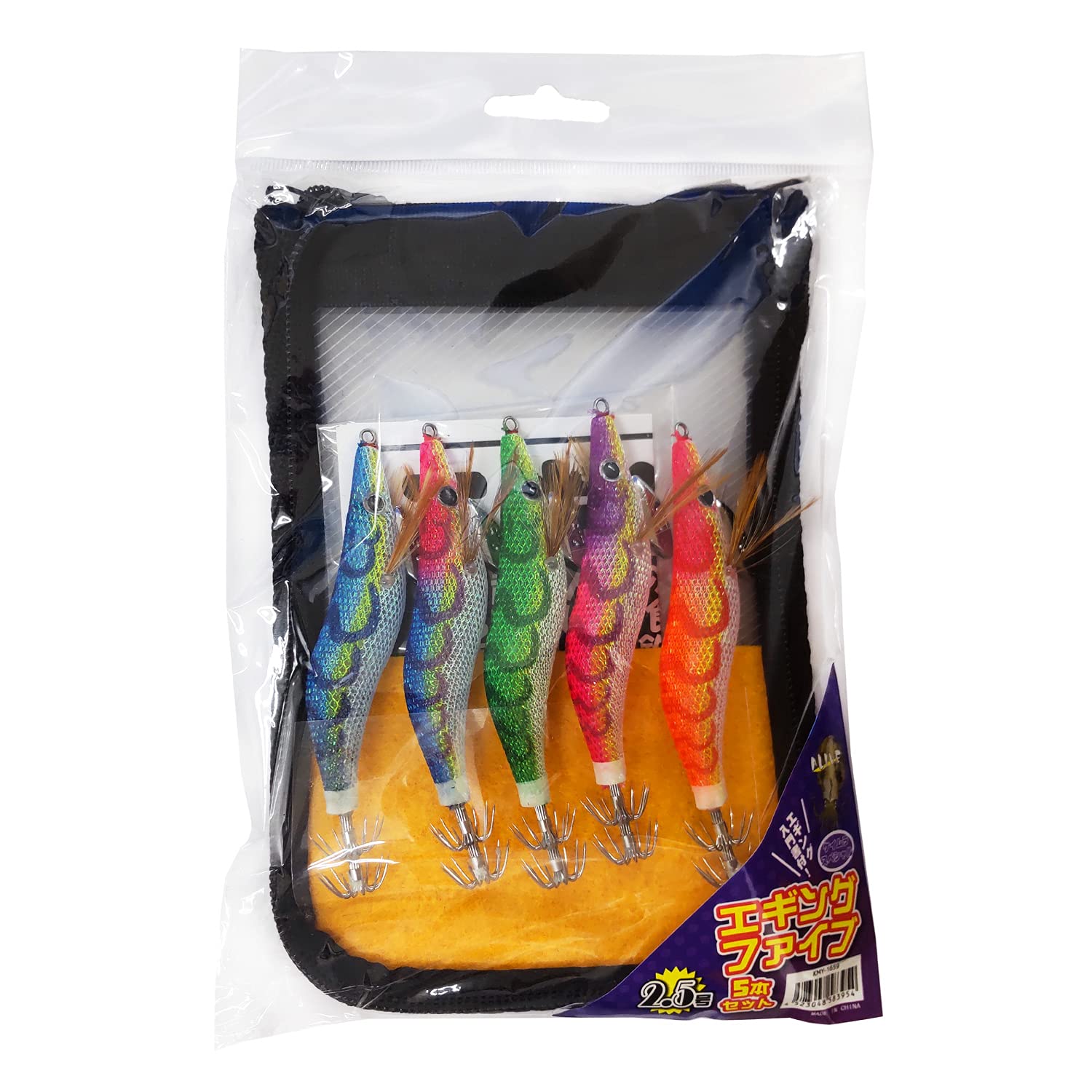 ‼️廃盤品‼️ エギ　5個セット Amazon.co.jp: ALIVE KMY-1659 ｴｷﾞﾝｸﾞﾌｧｲﾌﾞ5本ｾｯﾄ ｹｲﾑﾗSP 2.5号
