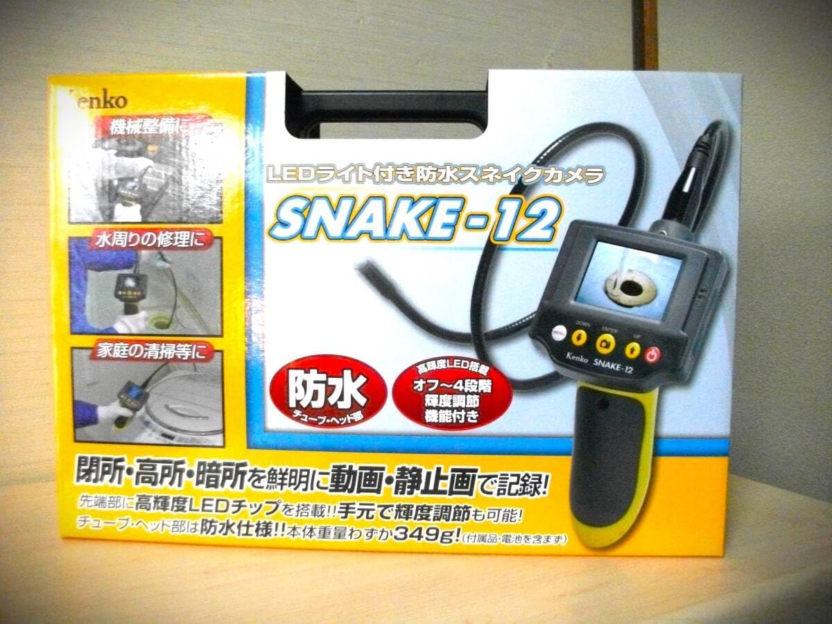 kenko snake-17sp ケンコー デジタル ムービー スコープ カメラ SNAKE
