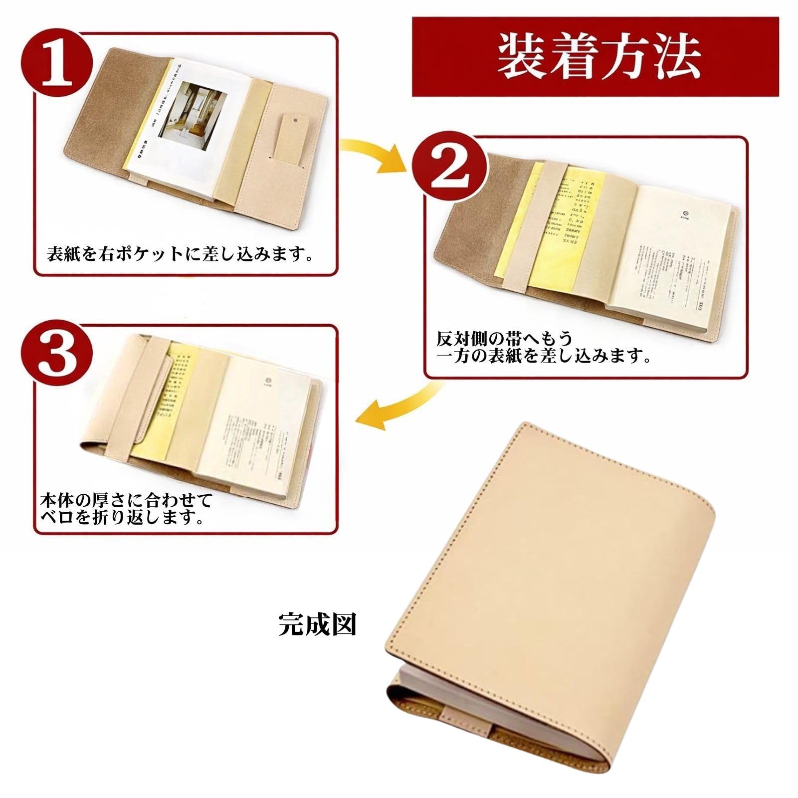Amazon | [アカシアスタイル】ヌメ革 姫路ﾚｻﾞｰ本革 日本製 職人 製造