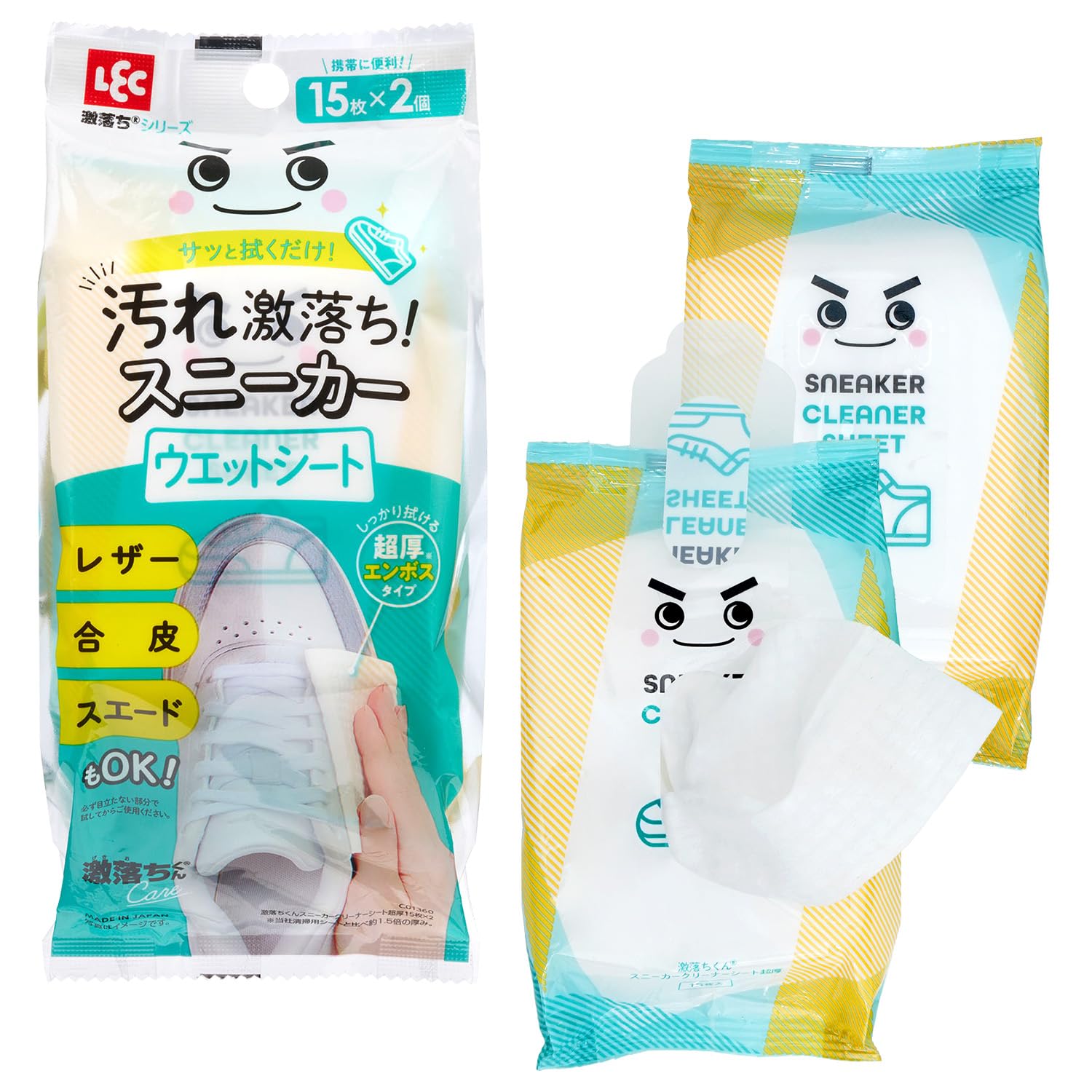 ためさん Amazon.co.jp: レック 激落ちくん スニーカー クリーナーシート