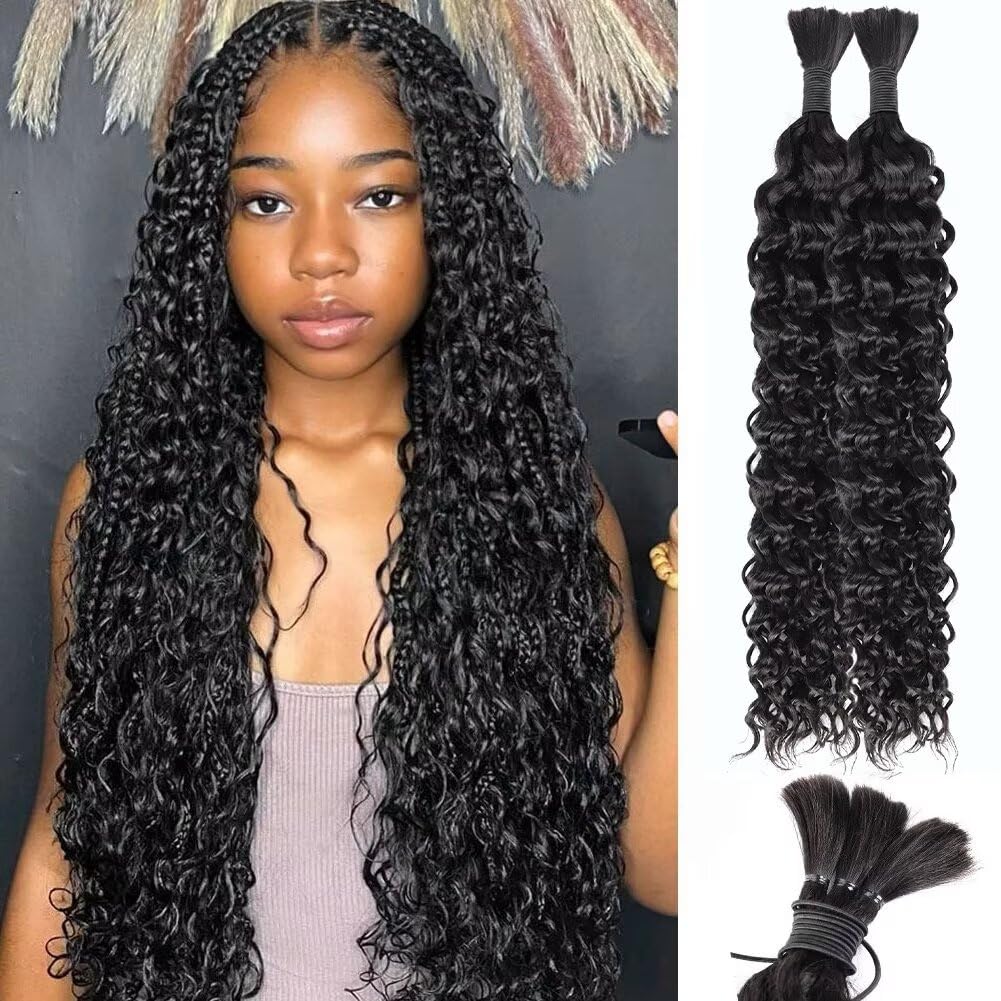 Boho Braids Bulk Water Wave Human Hair Extensions - 100g, 16 Inch Curly, No Weft, 2 Braids Per Pack, Wet and Wavy, Natural Color