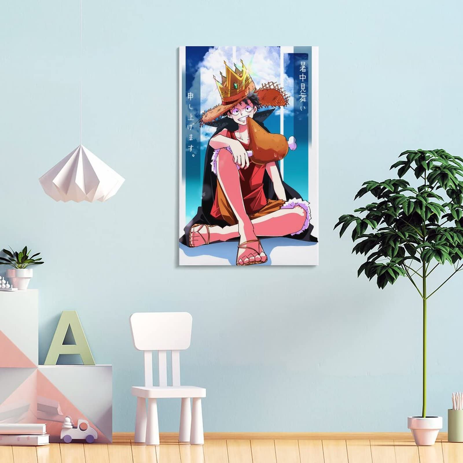 Amazon.co.jp: ルフィ ワンピース キング 1 キャンバス アート