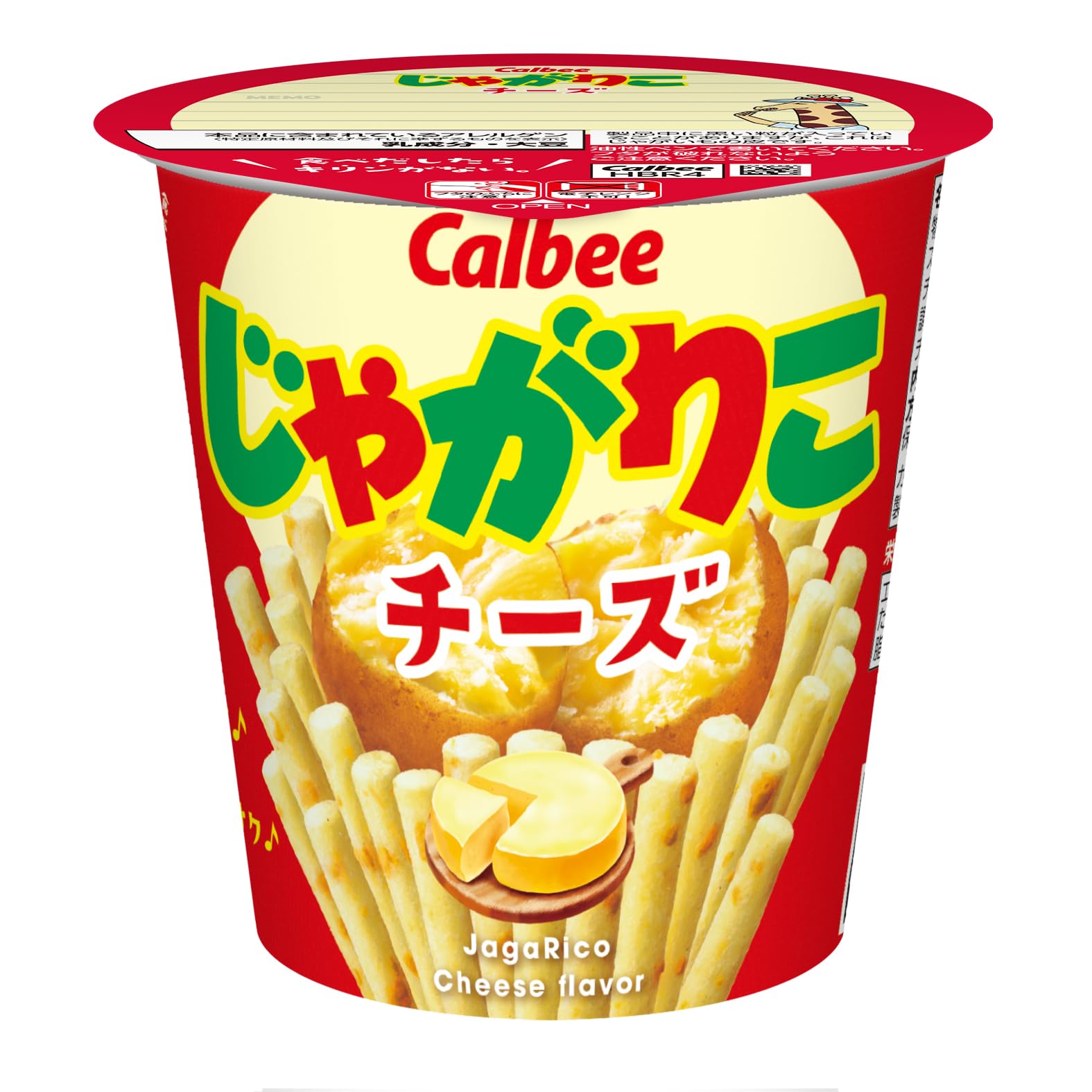 Amazon.co.jp: じゃがりこ24個セット サラダ 九州しょうゆ チーズ じゃ