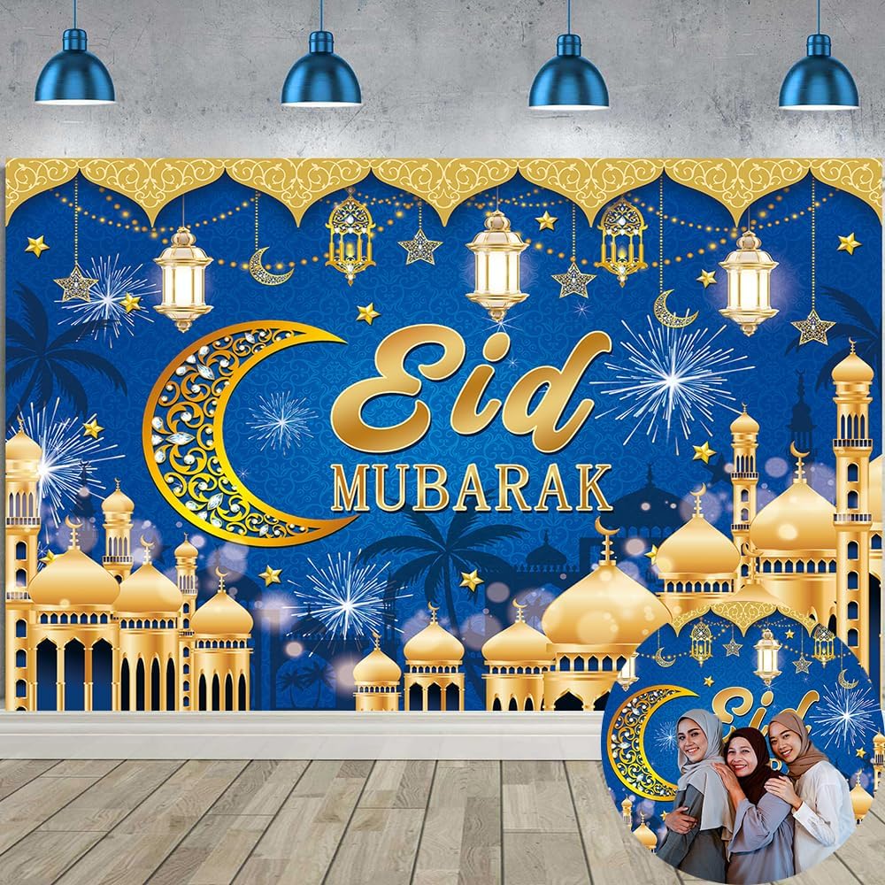 Eid Mubarak Backdrop Muslim Ramadan Mubarak Lantern Moon Castle Islamic Festival Photography Background Ramadan Kareem Eid Al Fitr Adult Kids Birthday Party Home Decorations Photo Booth Props (8x6FT)