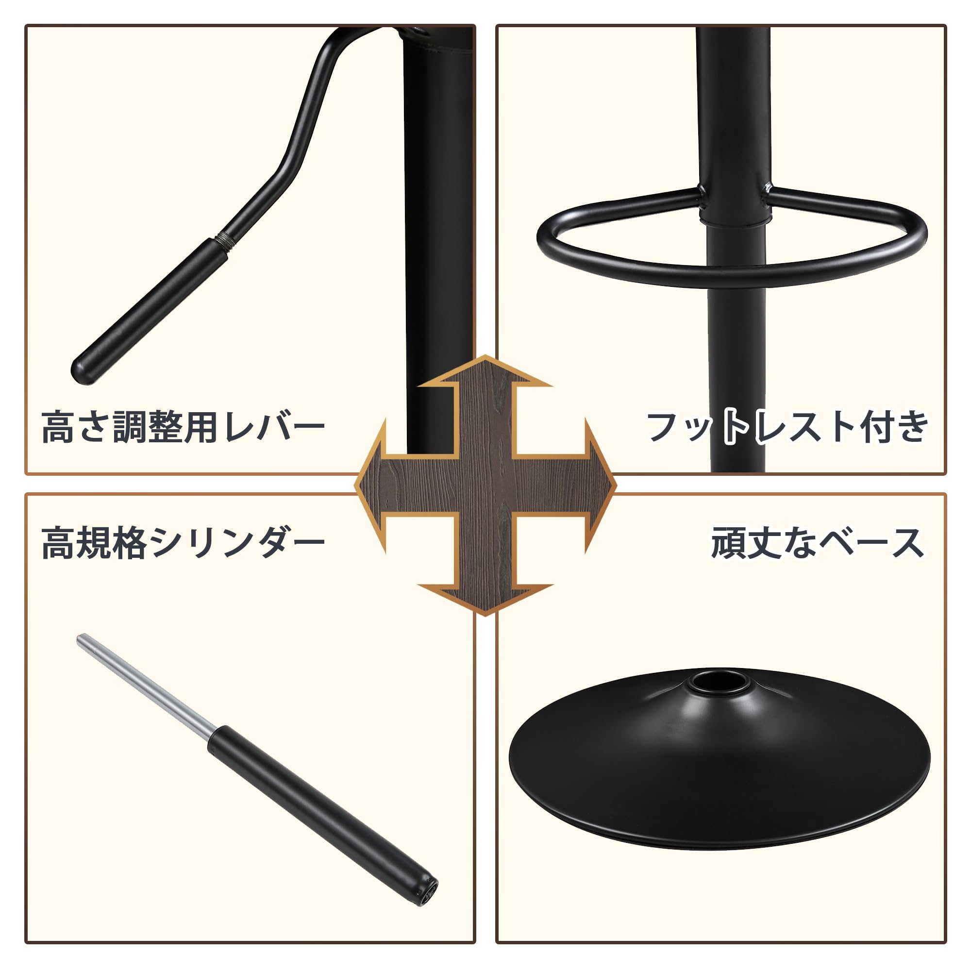 Amazon.co.jp: VECELO カウンターチェア バーチェア 昇降式 回転 [2脚