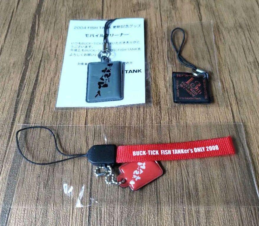 ◇◇ ファン・コレクション放出！BUCK-TICK FISHTANK 会報「1～10 ※2