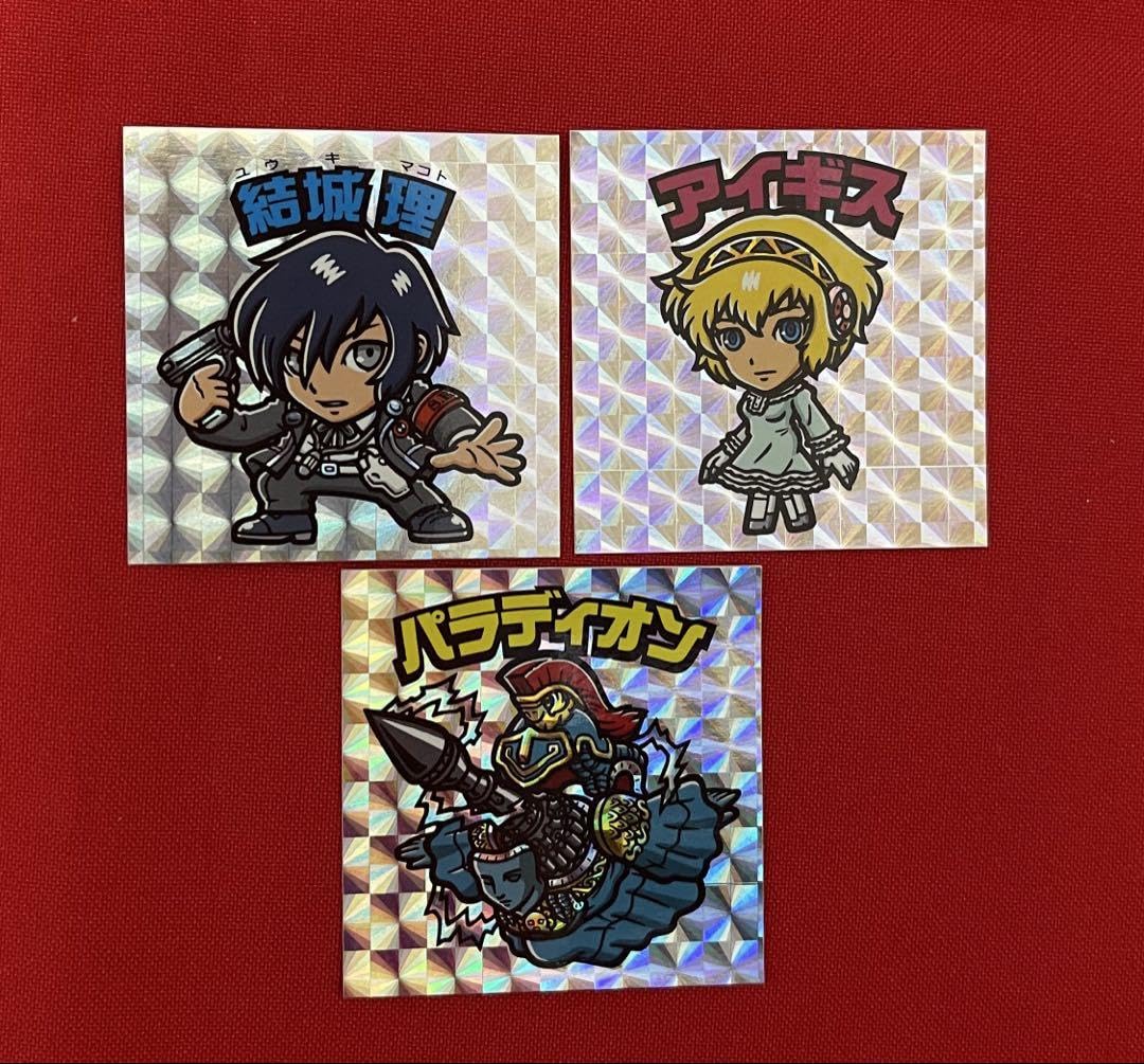 Amazon.co.jp: 劇場版ペルソナ3 特典 スーパーP3シール 結城理