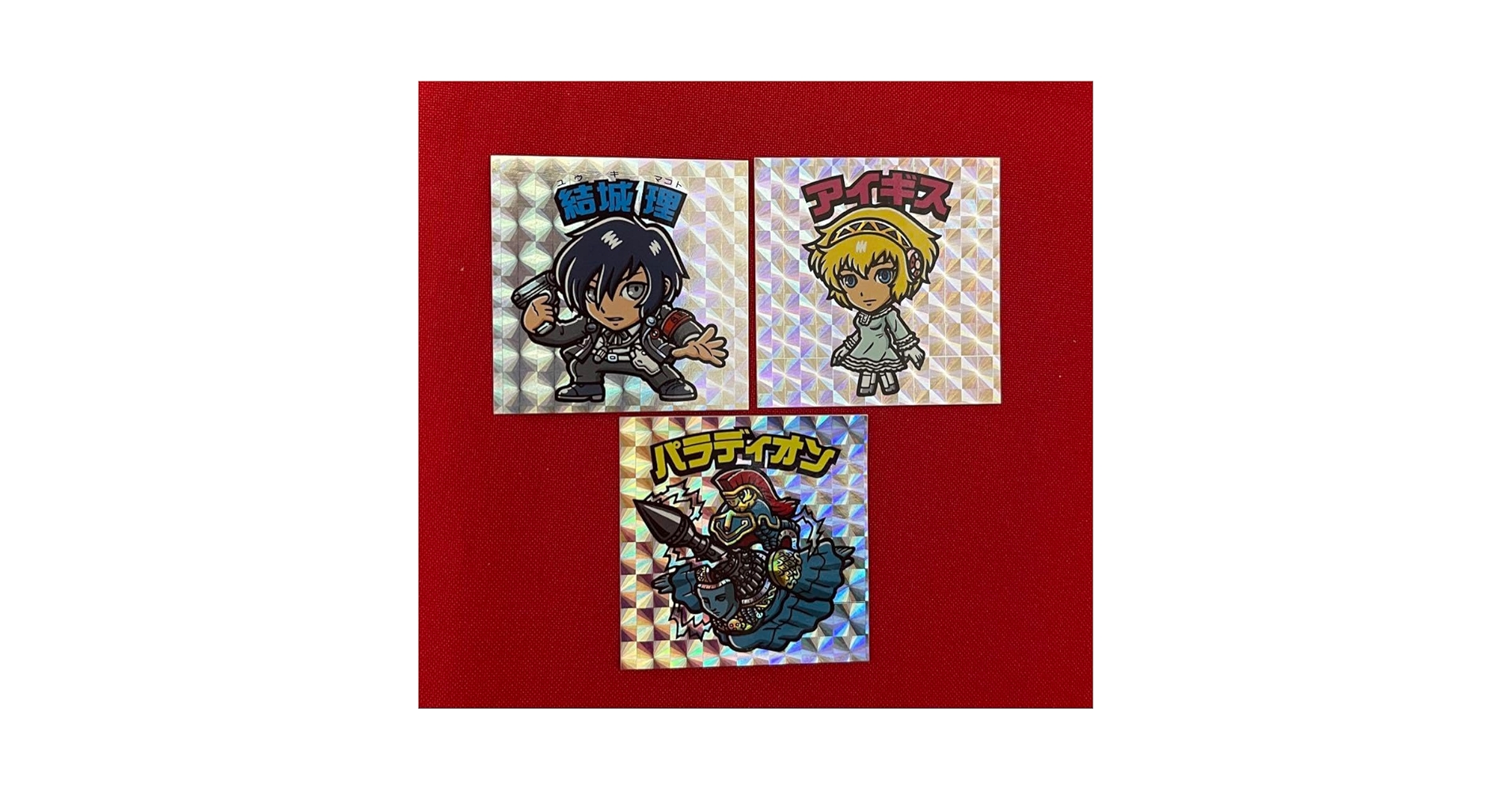 Amazon.co.jp: 劇場版ペルソナ3 特典 スーパーP3シール 結城理